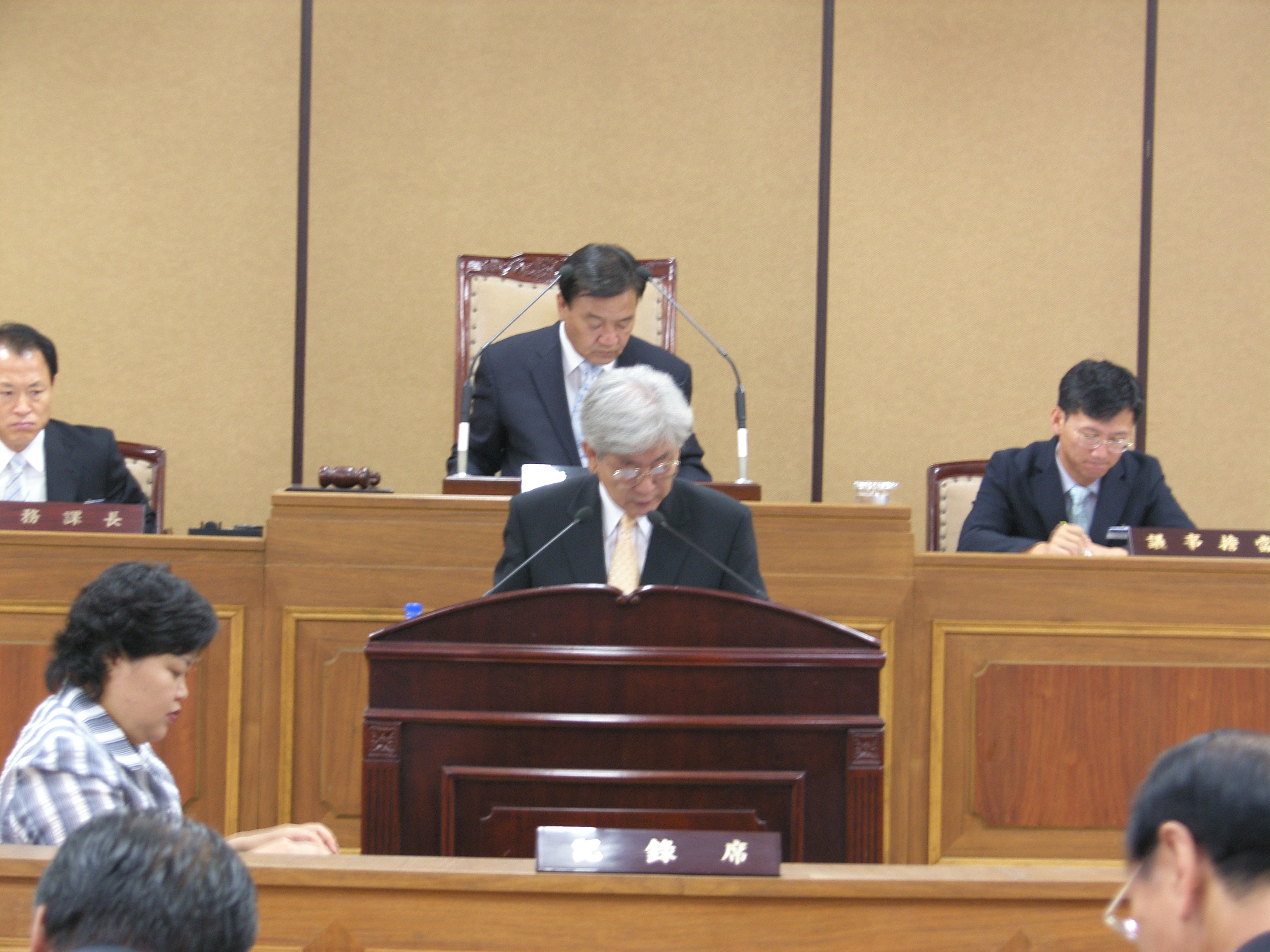 제154회 제1차 정례회 1