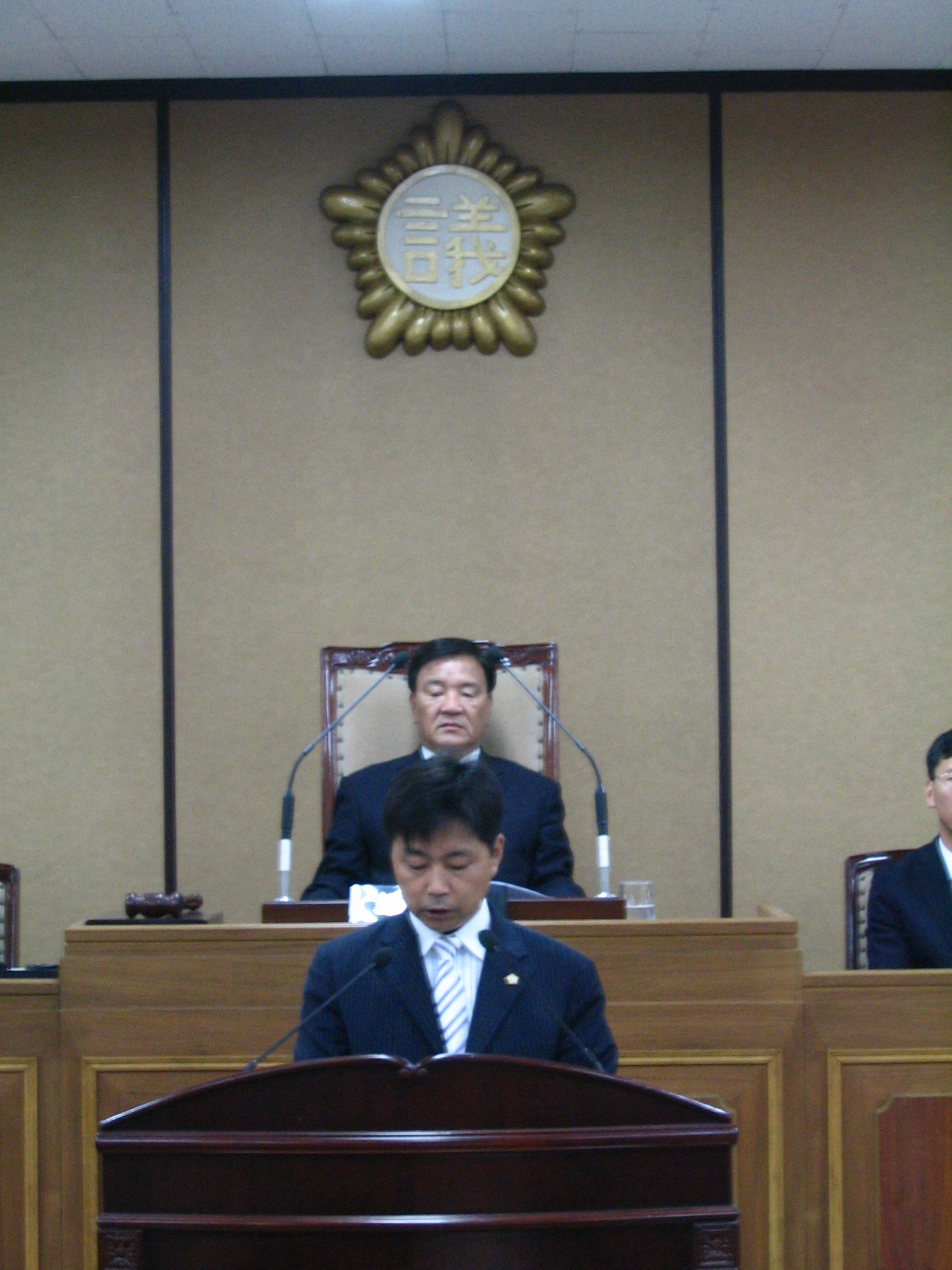 제154회 제1차 정례회 1