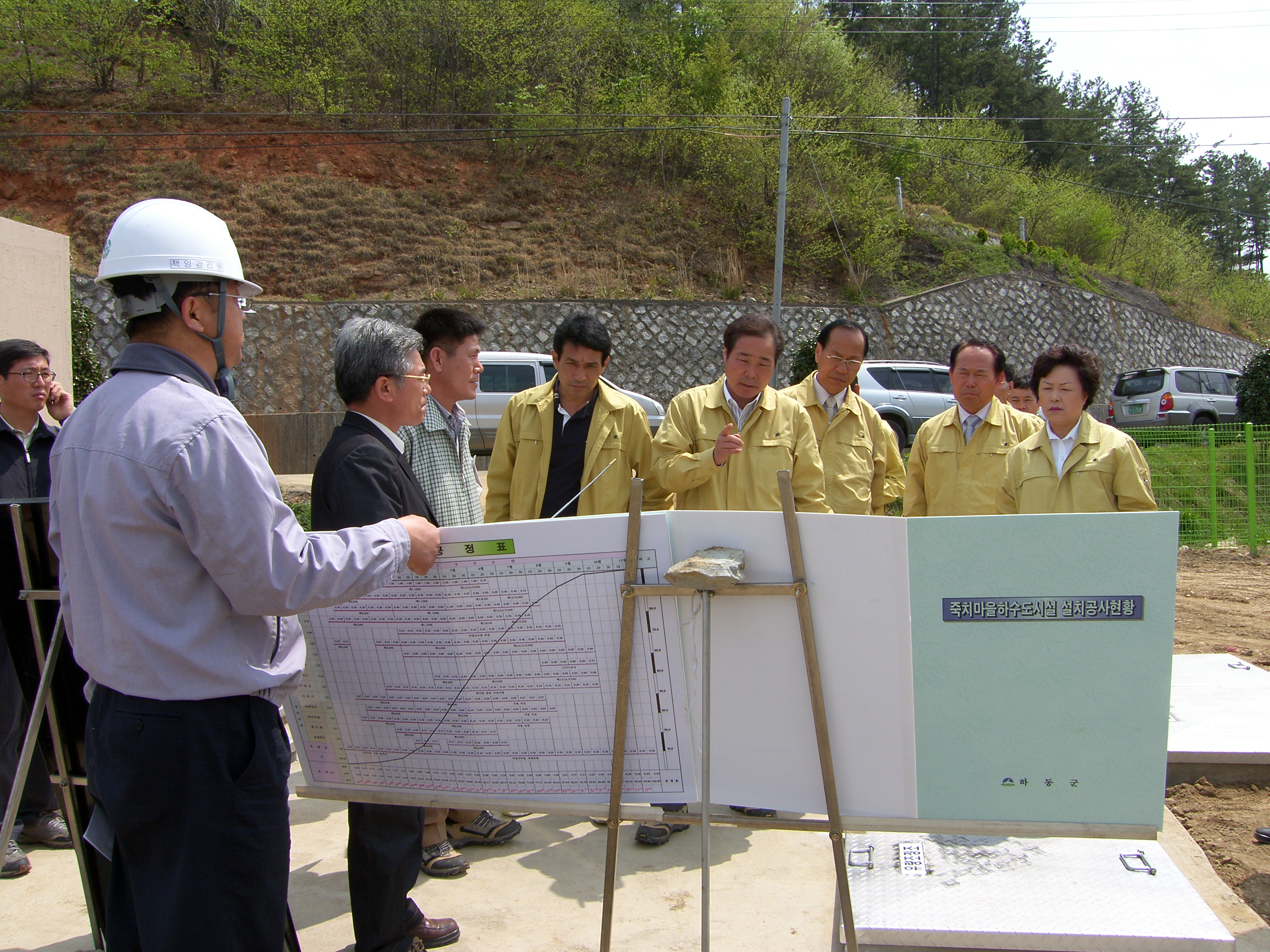 제151회 하동군의회 임시회 1