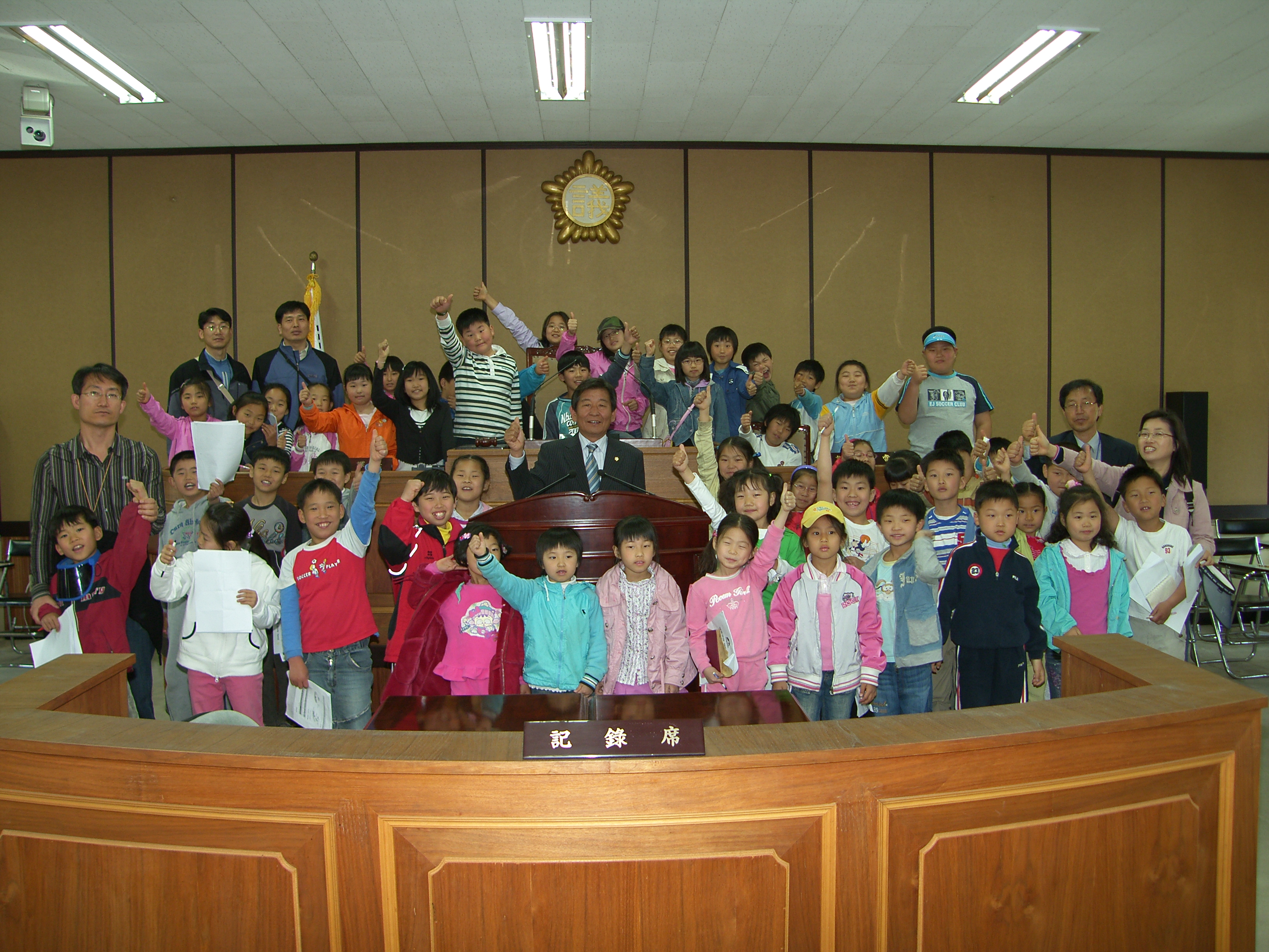 화개초등학교 왕성분교 하동군의회 견학 1