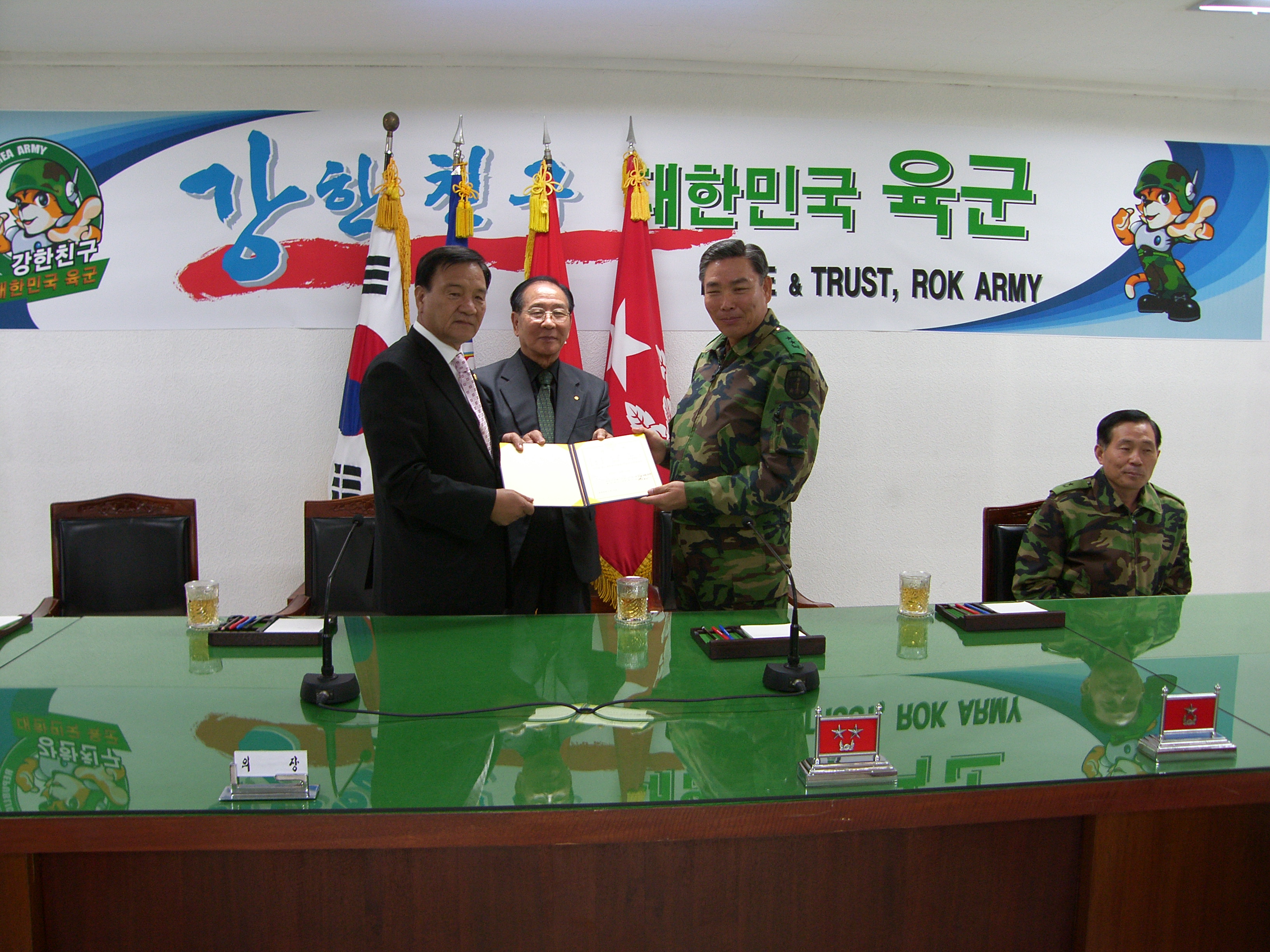 녹자 무료제공식 1