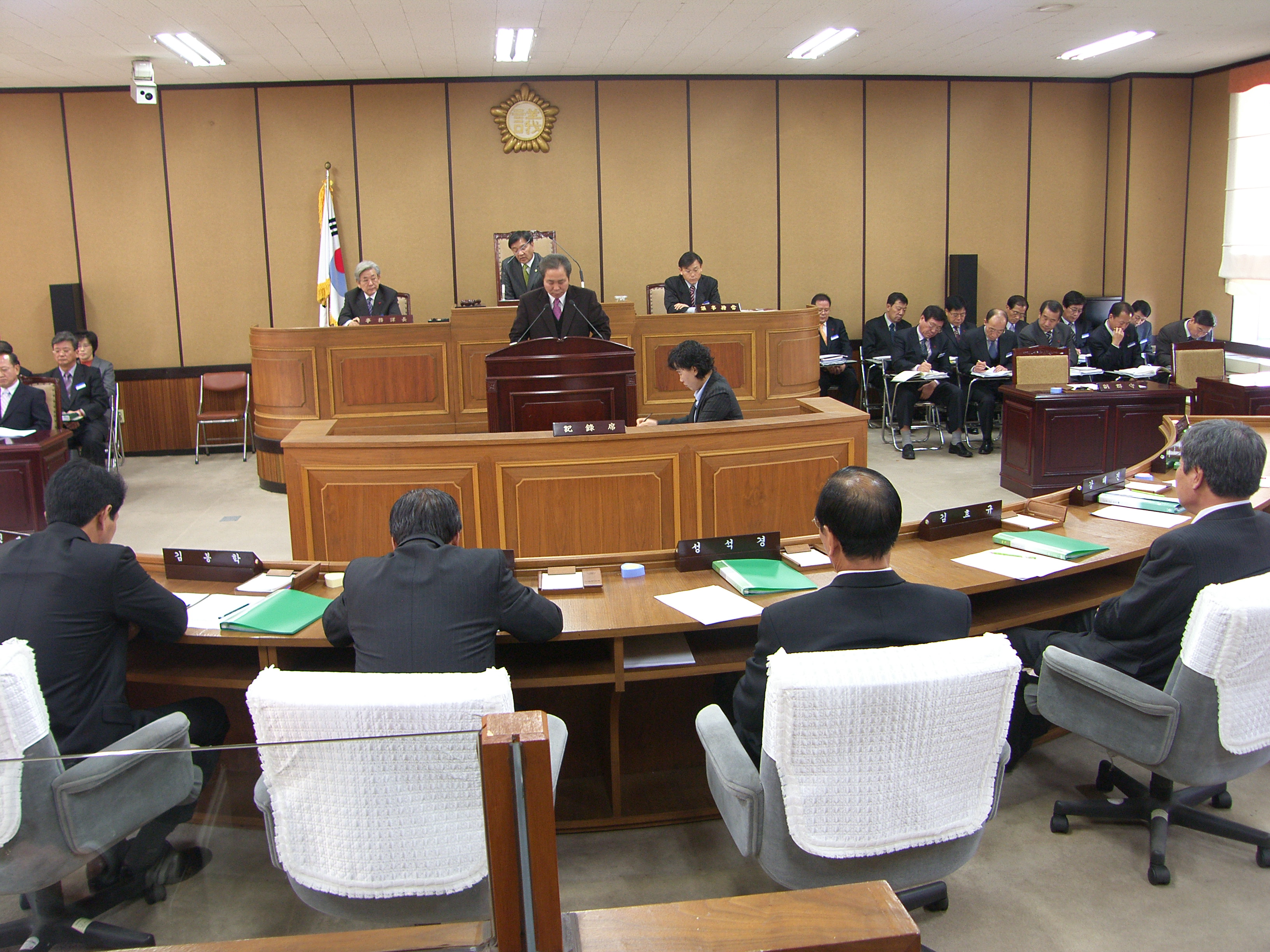 제149회 제2차 정례회(군정) 1