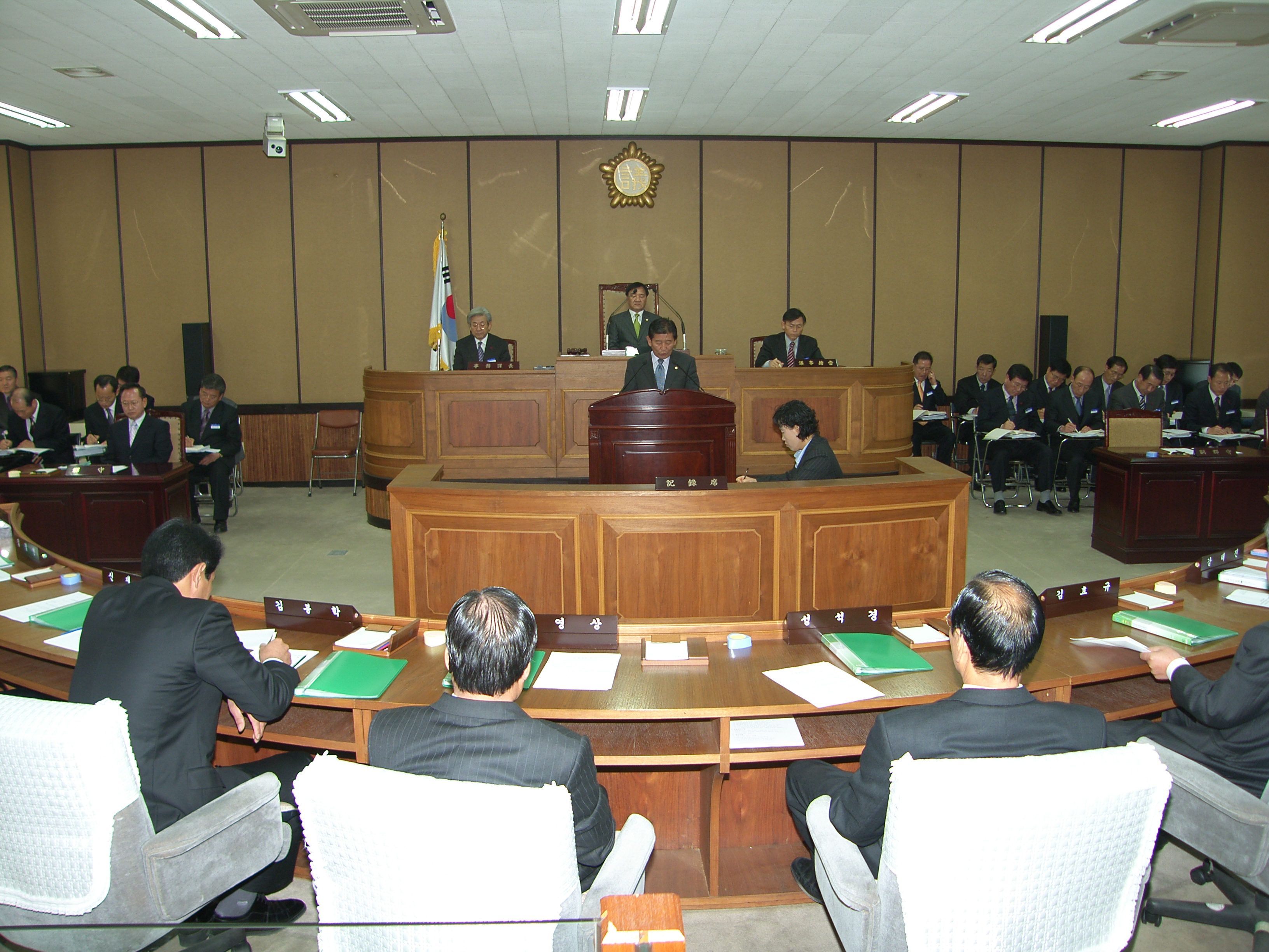 제149회 제2차정례회(5분) 1