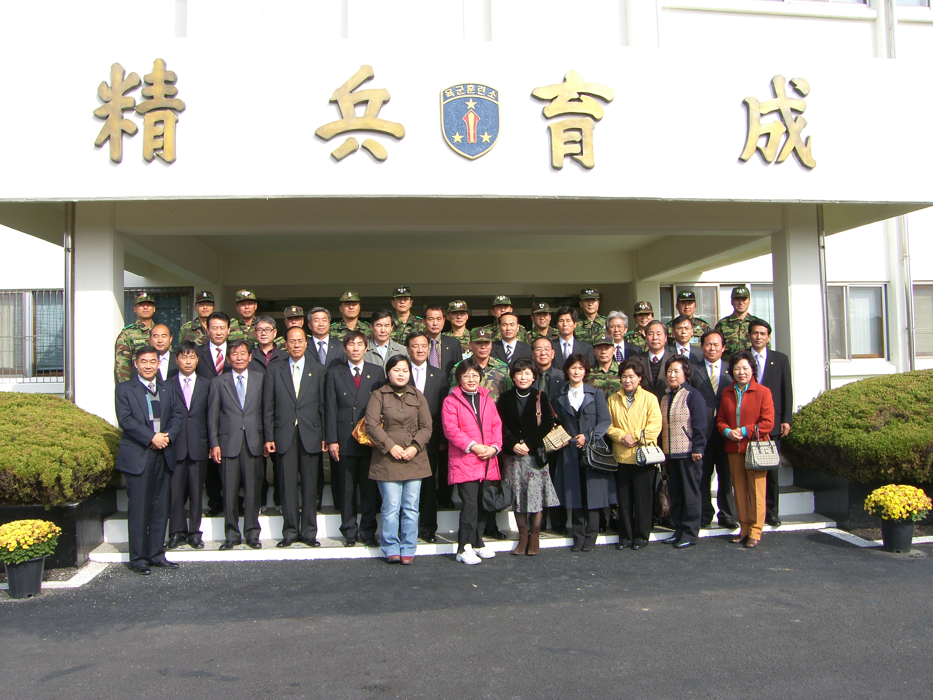 녹차 무료제공식 1