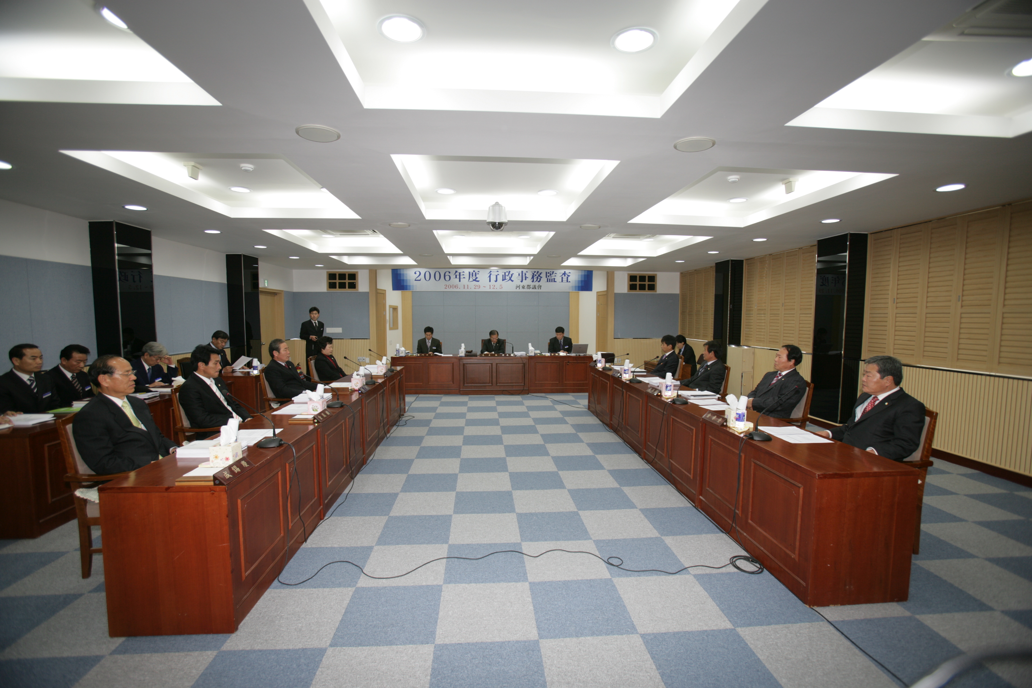 제149회 제2차정례회(행감) 1