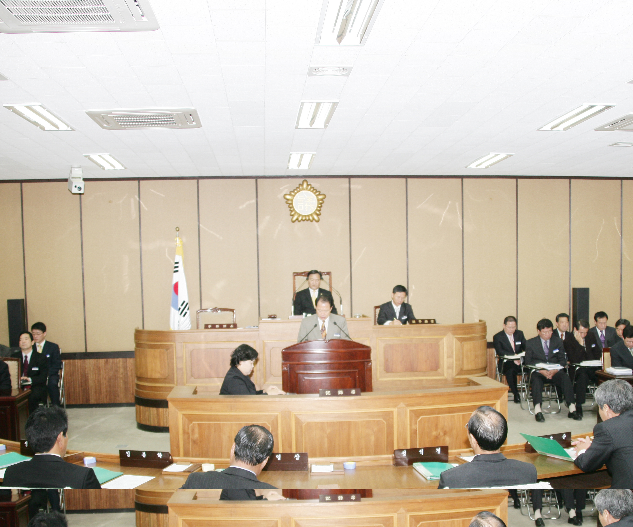 제157회 하동군의회 임시회 1