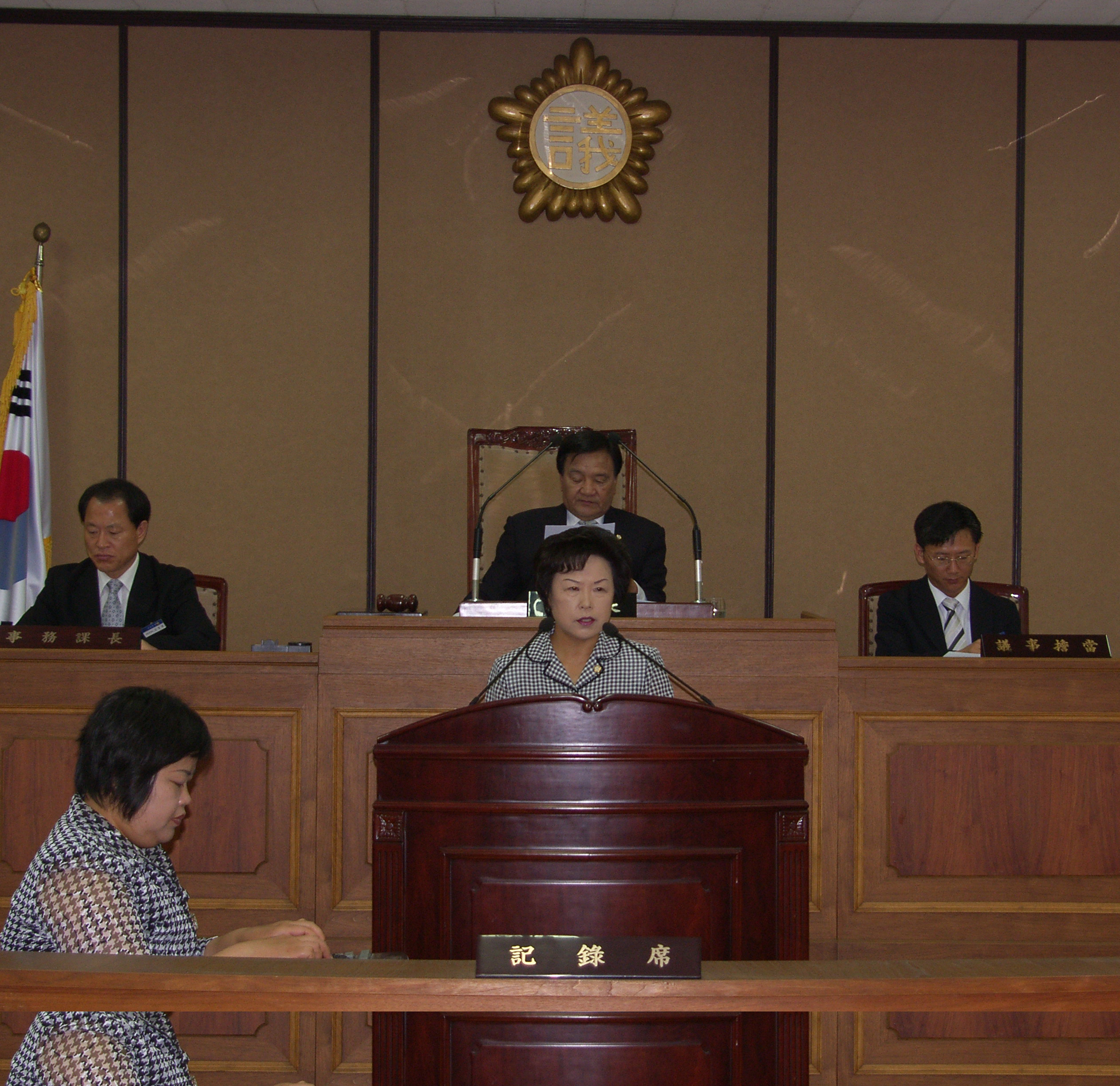 제162회 임시회 1