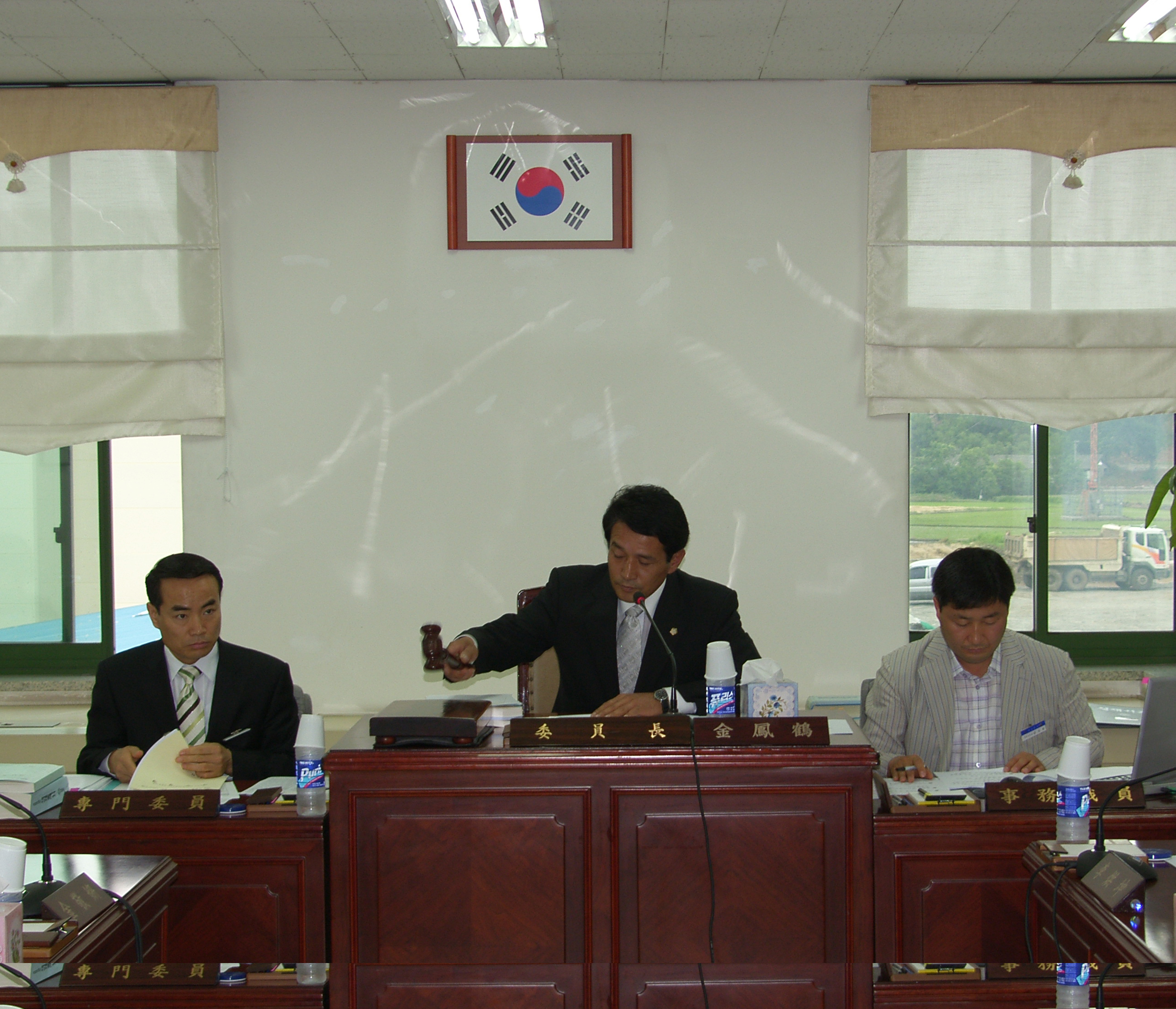 제162회 하동군의회 예산결산특별위원회 1