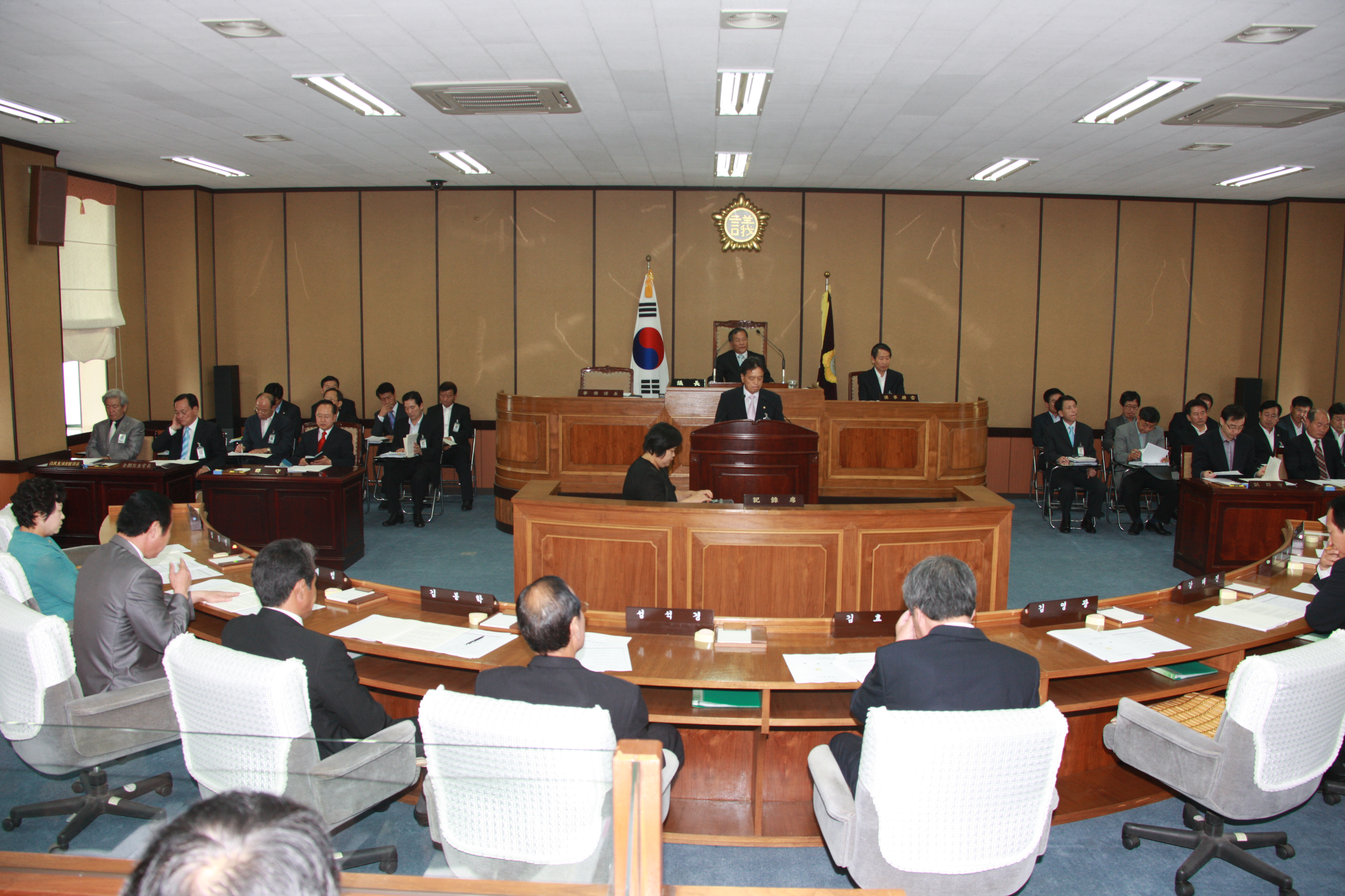 제177회 임시회 1