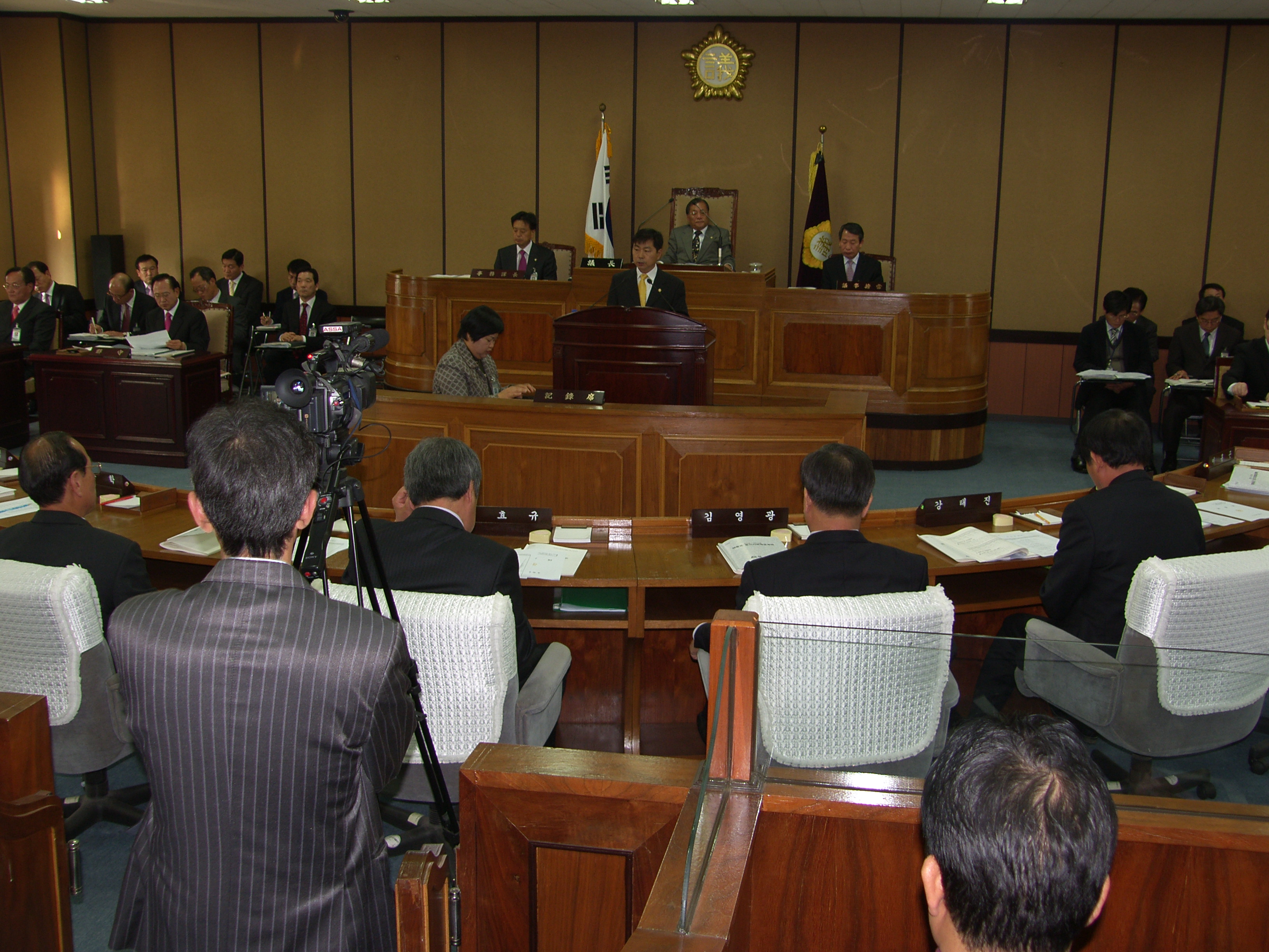 제179회 하동군의회 제2차 정례회(본회의) 1
