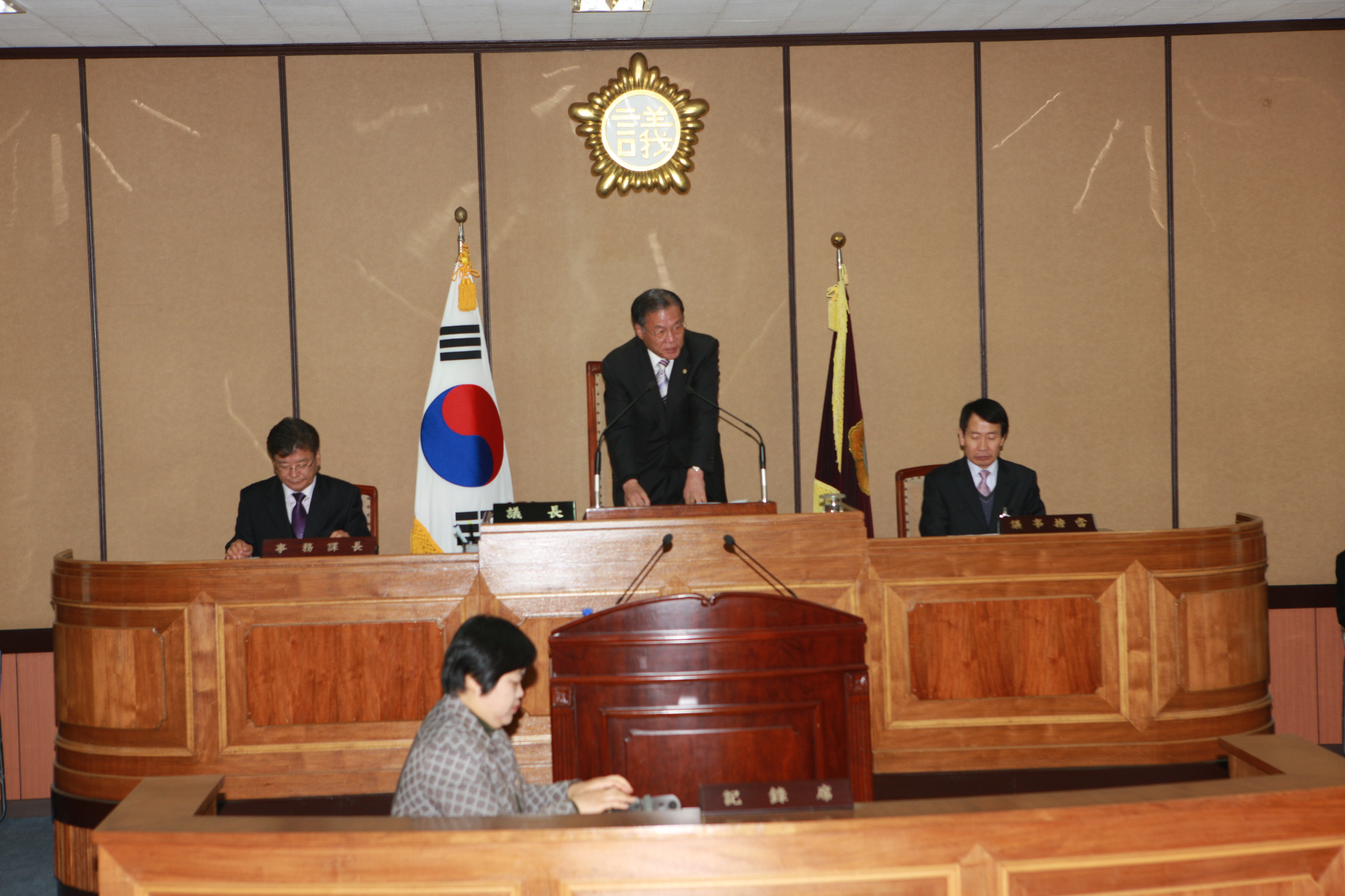 제182회 하동군의회 임시회 1