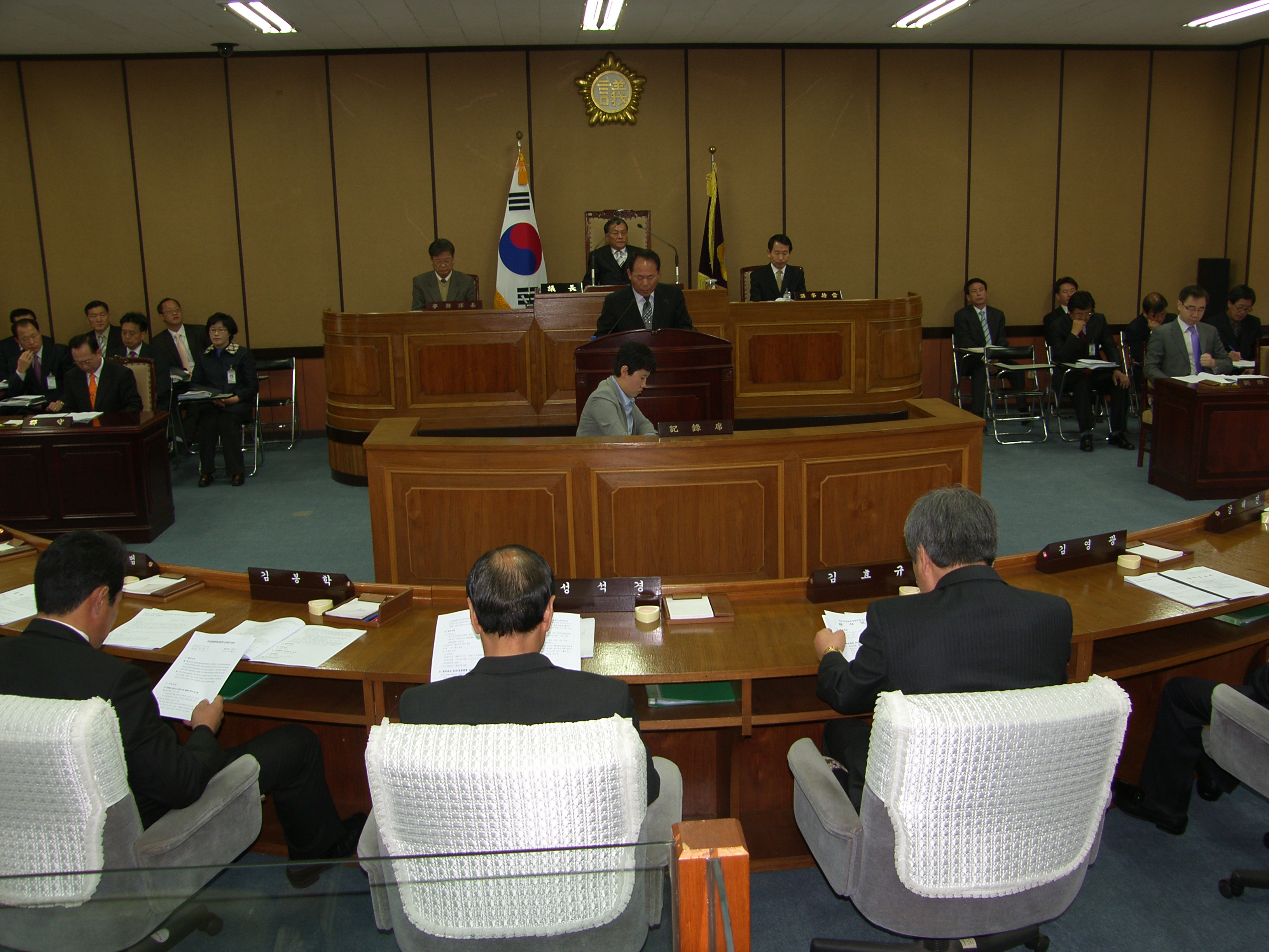 제182회 하동군의회 임시회 1