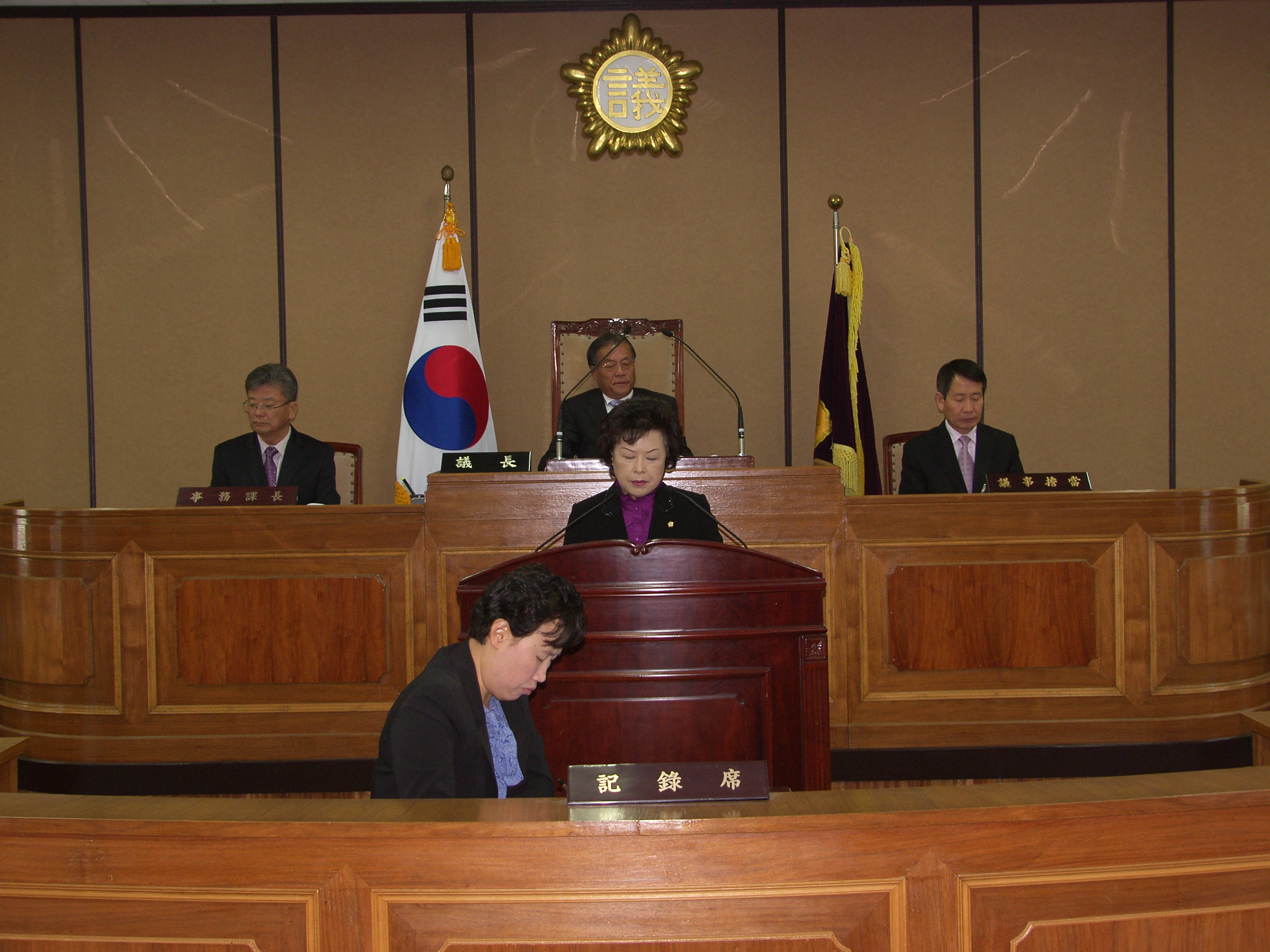 제183회 하동군의회 임시회 1