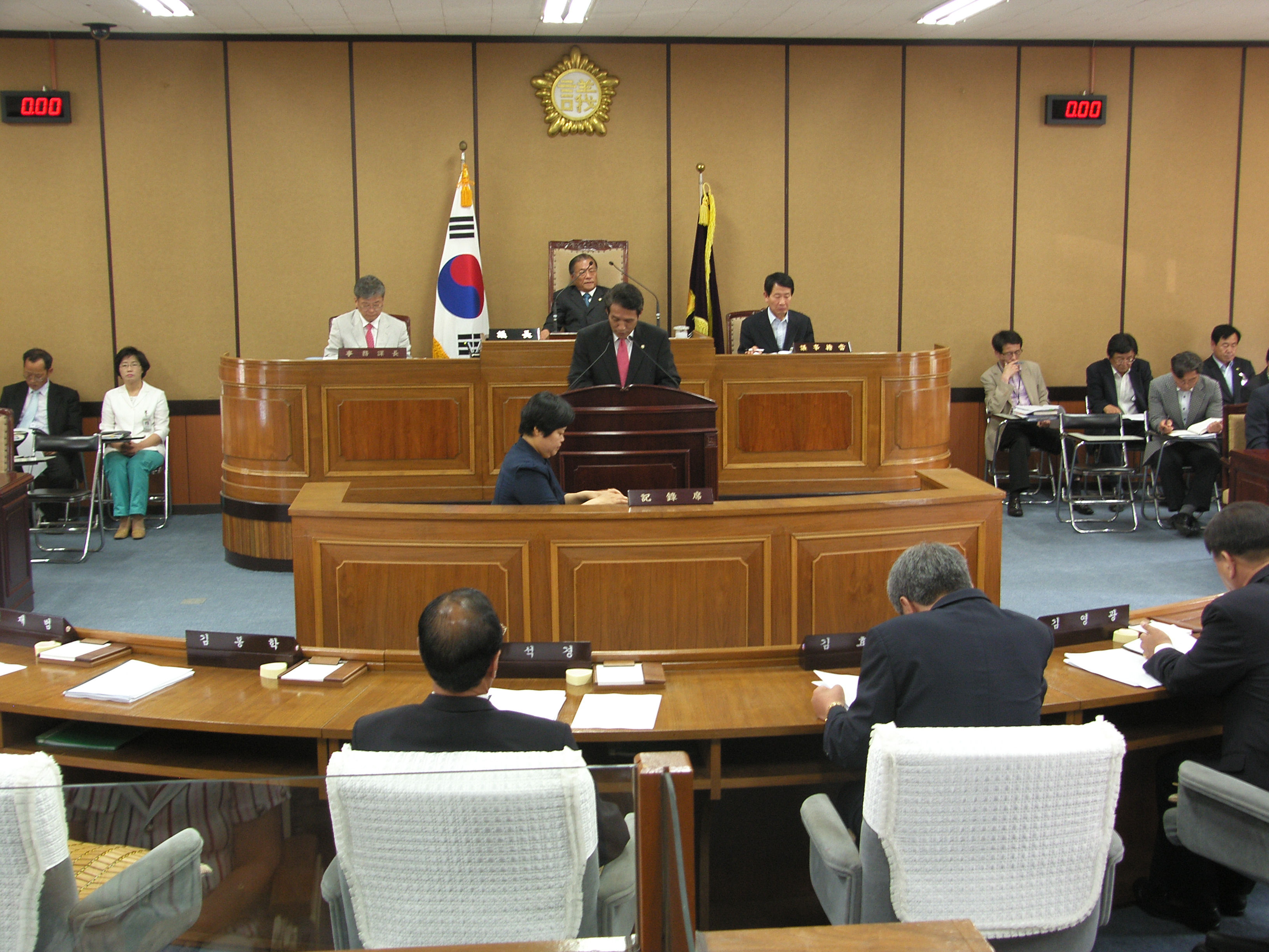 제184회 하동군의회 임시회 1