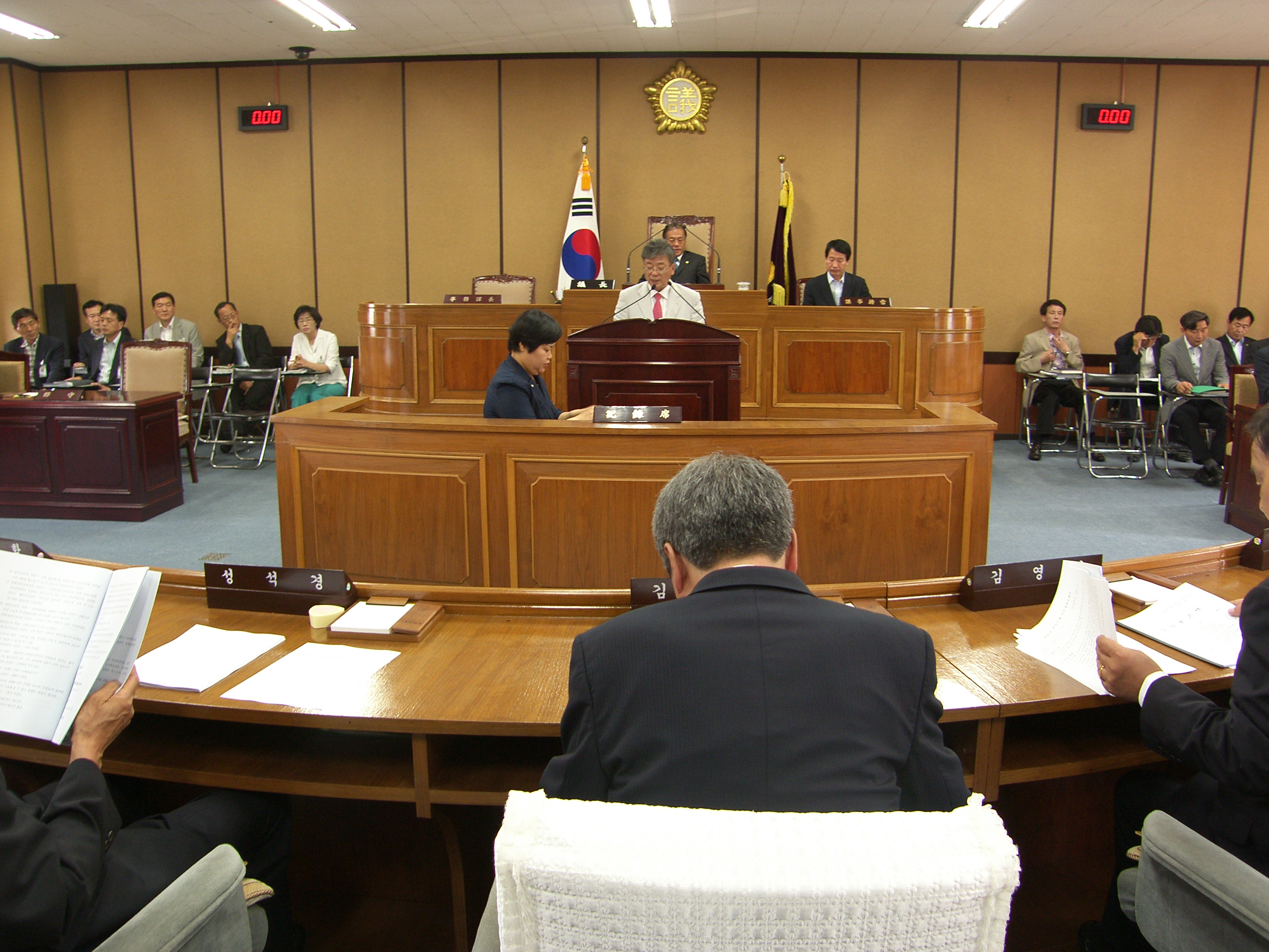 제184회 하동군의회 임시회 1