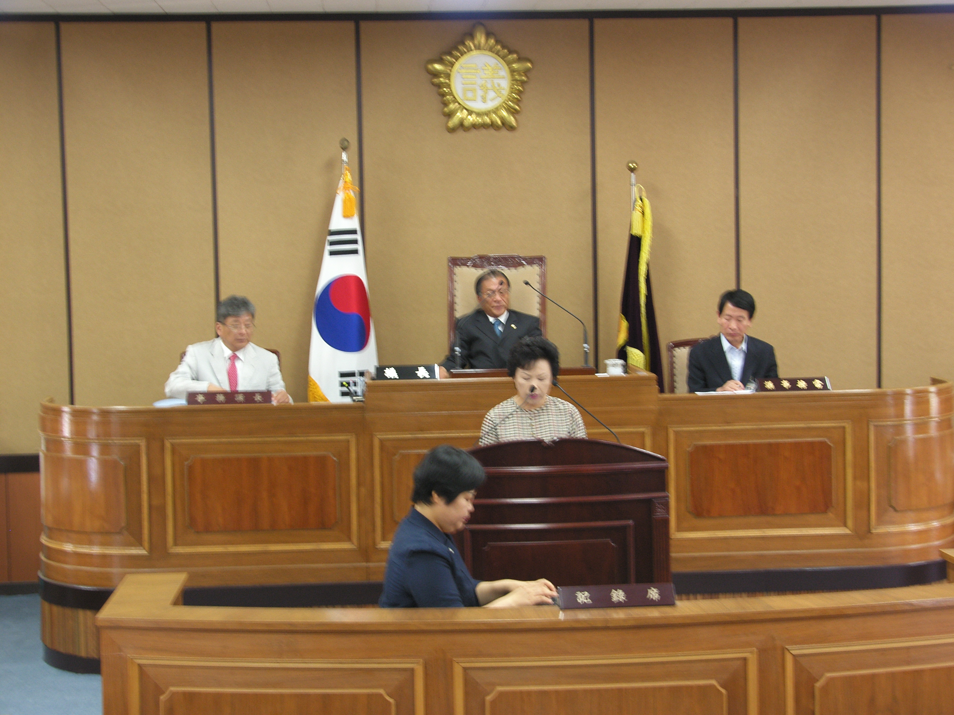 제184회 하동군의회 임시회 1