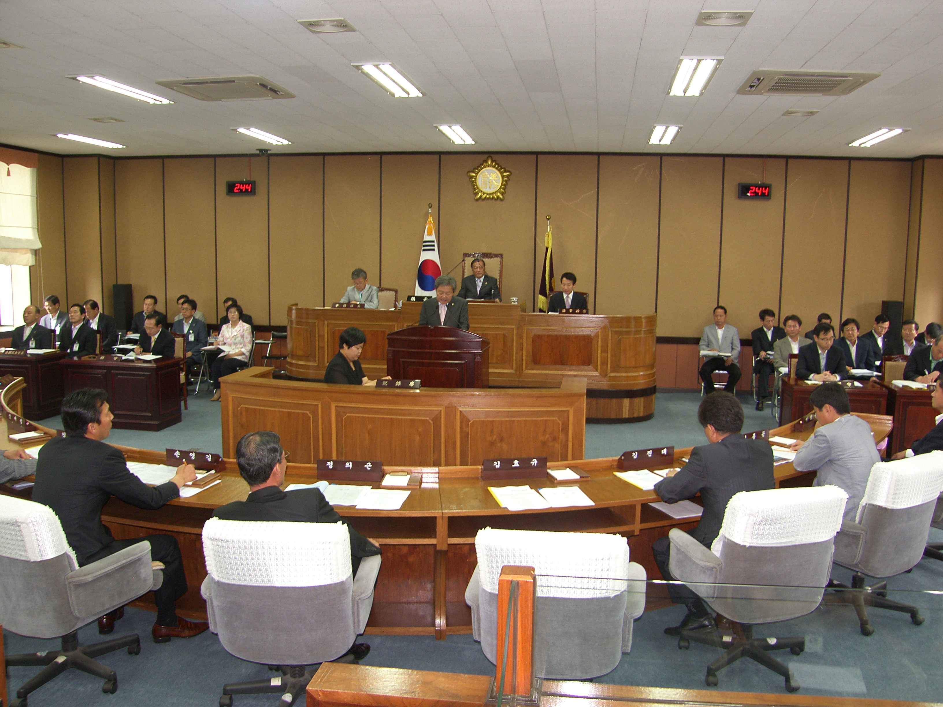 제186회 하동군의회 임시회 1