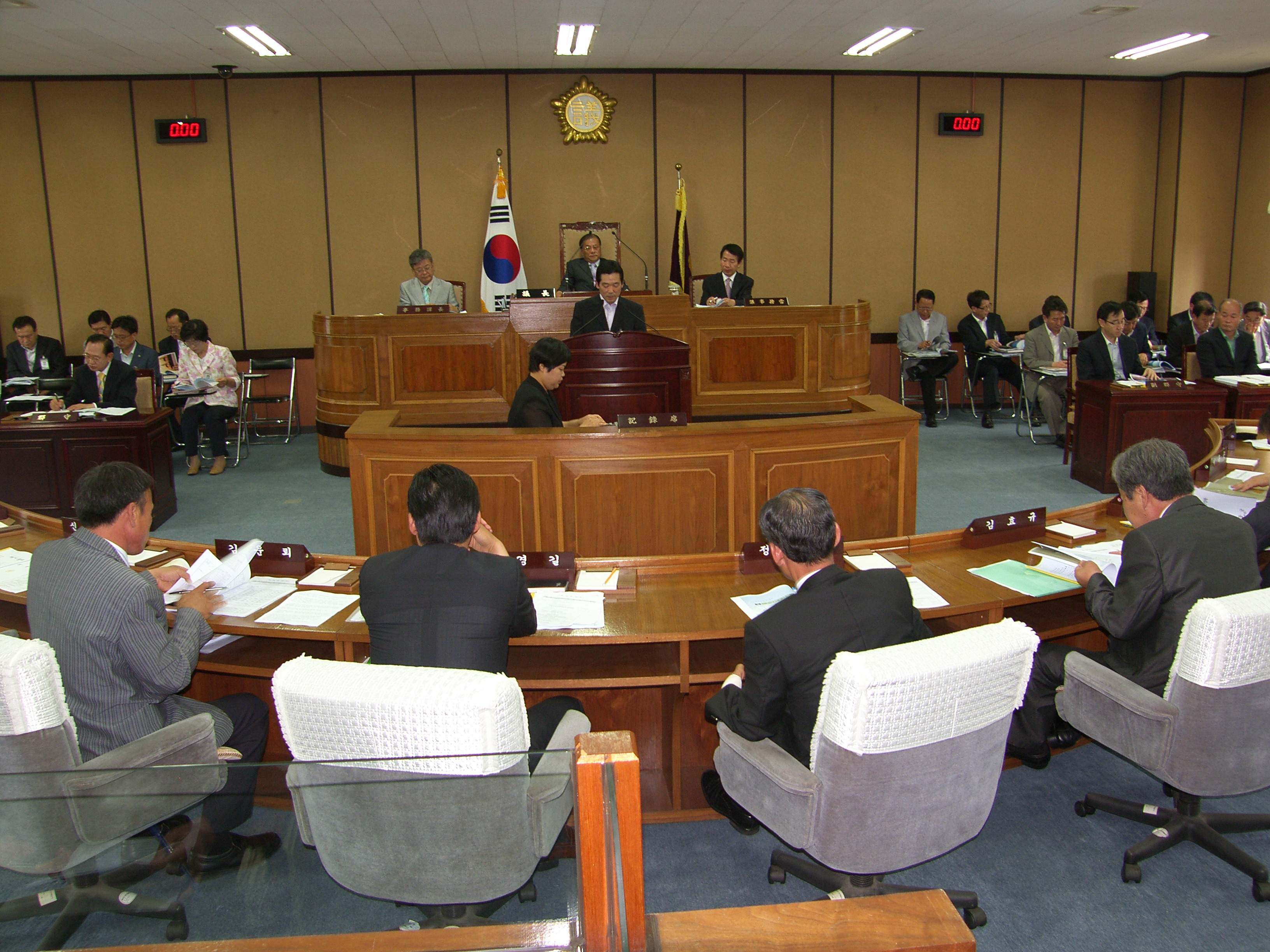 제186회 하동군의회 임시회 1