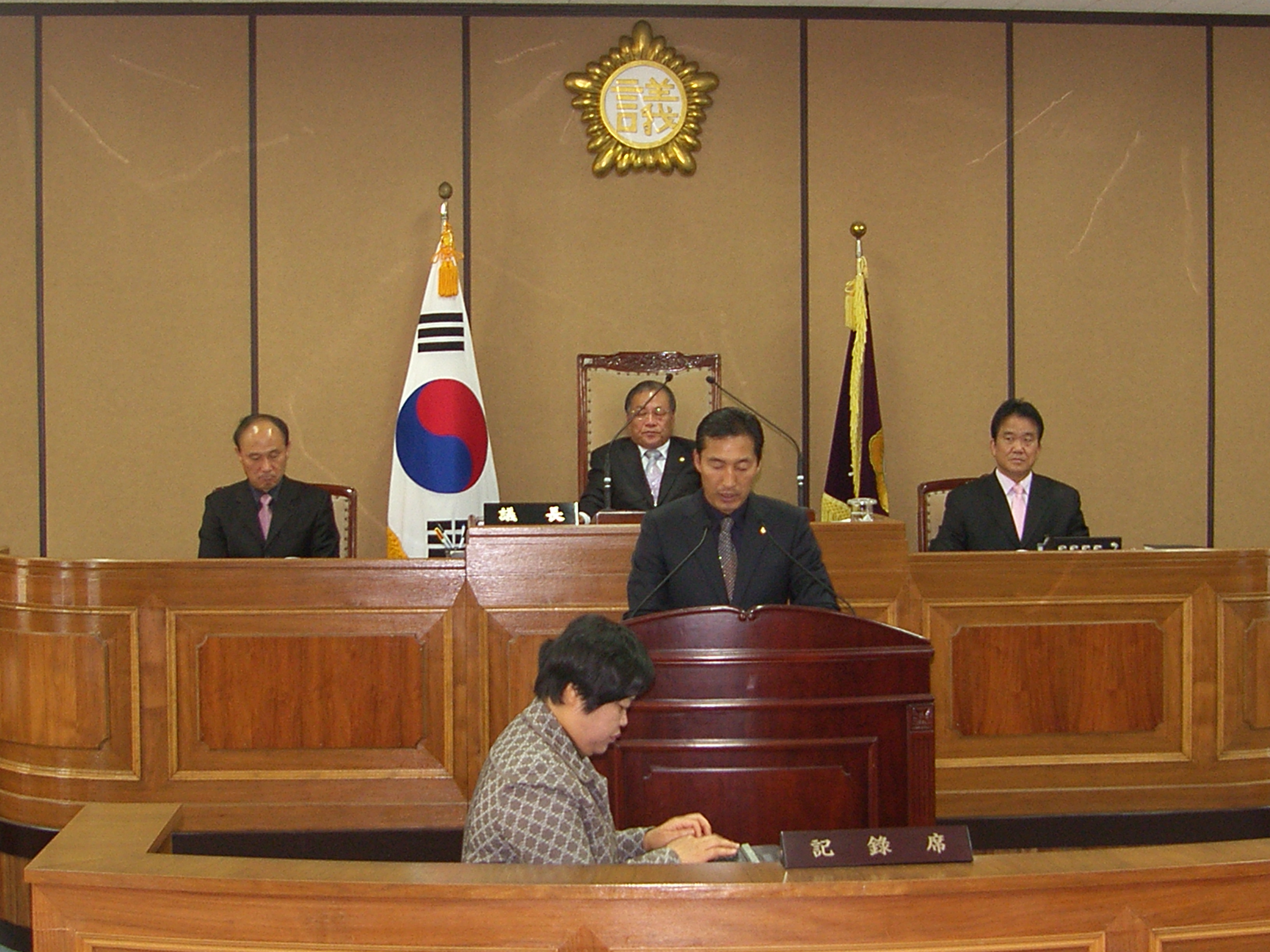 제189회 제2차 정례회 1