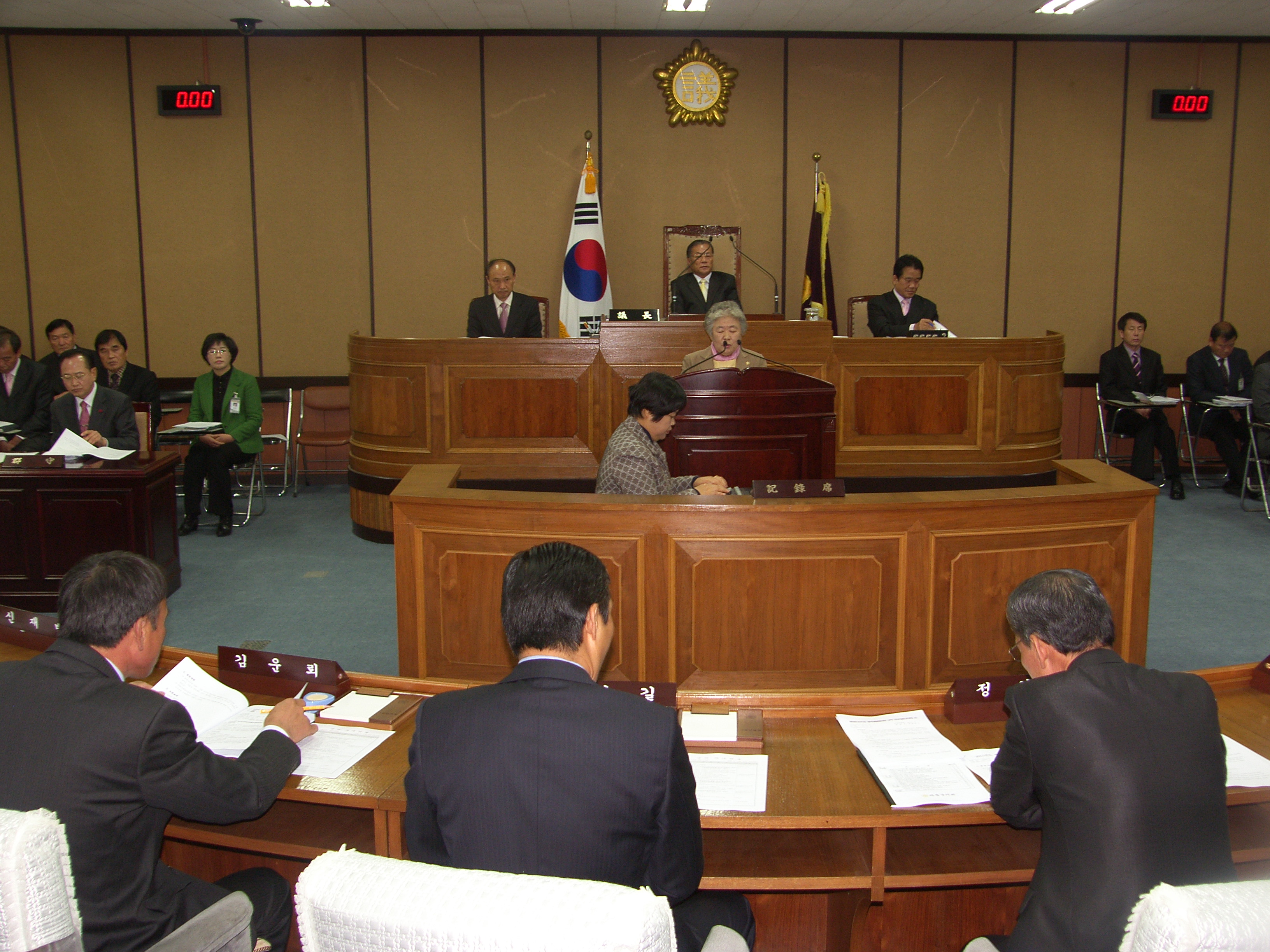 제189회 제2차 정례회 1