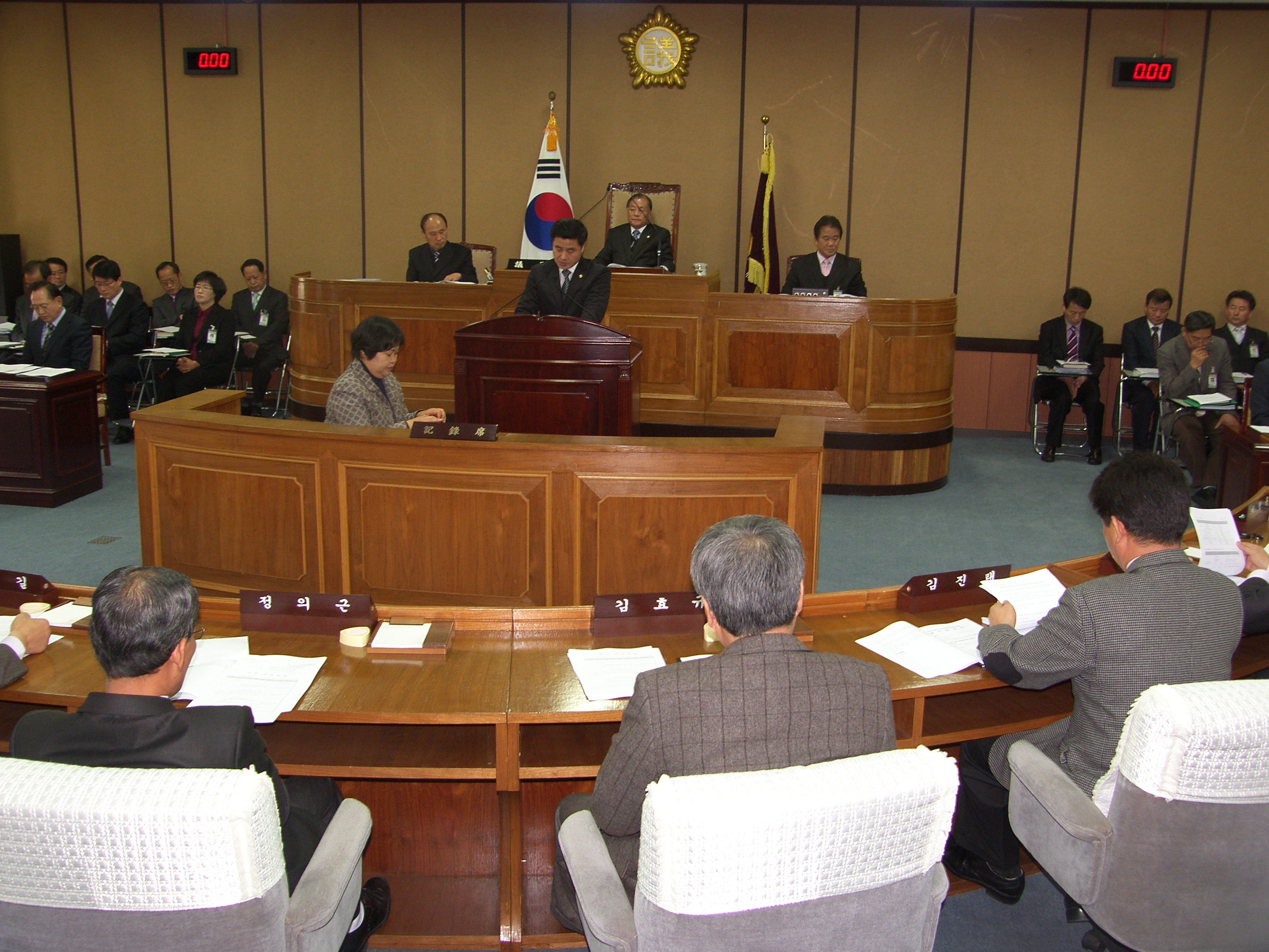 제190회 임시회 1