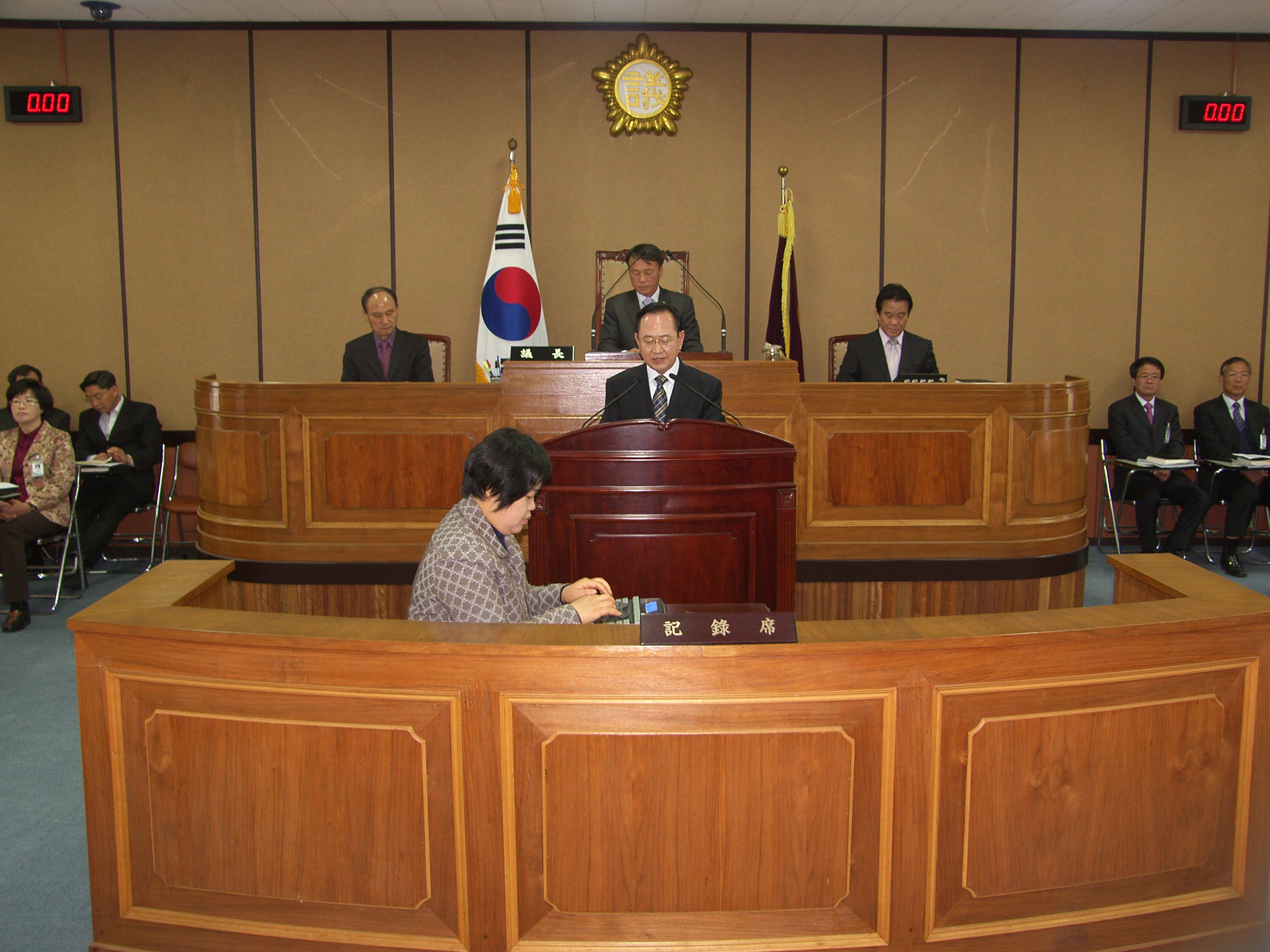 제192회 하동군의회 임시회 1