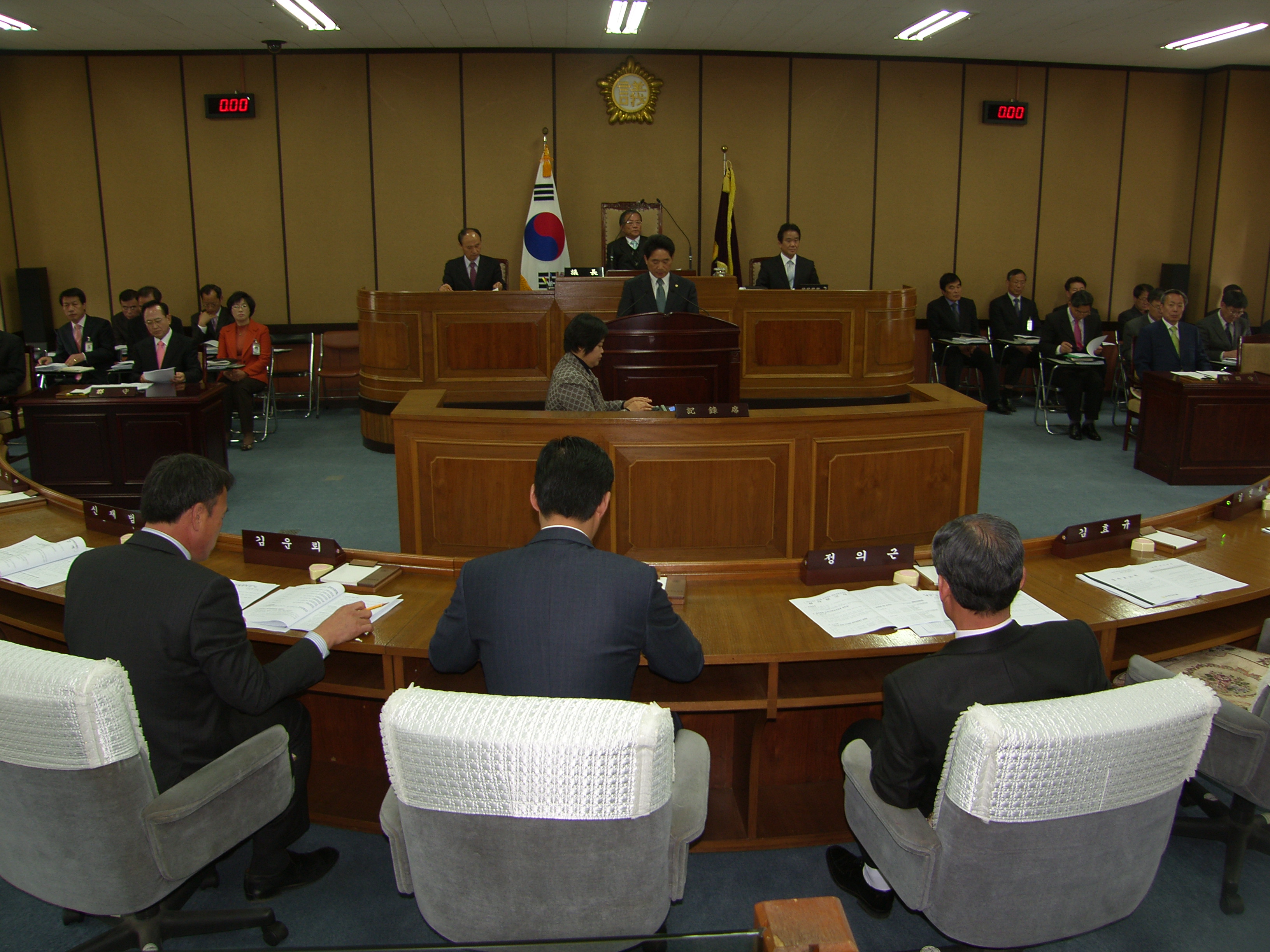 제192회 하동군의회 임시회 1