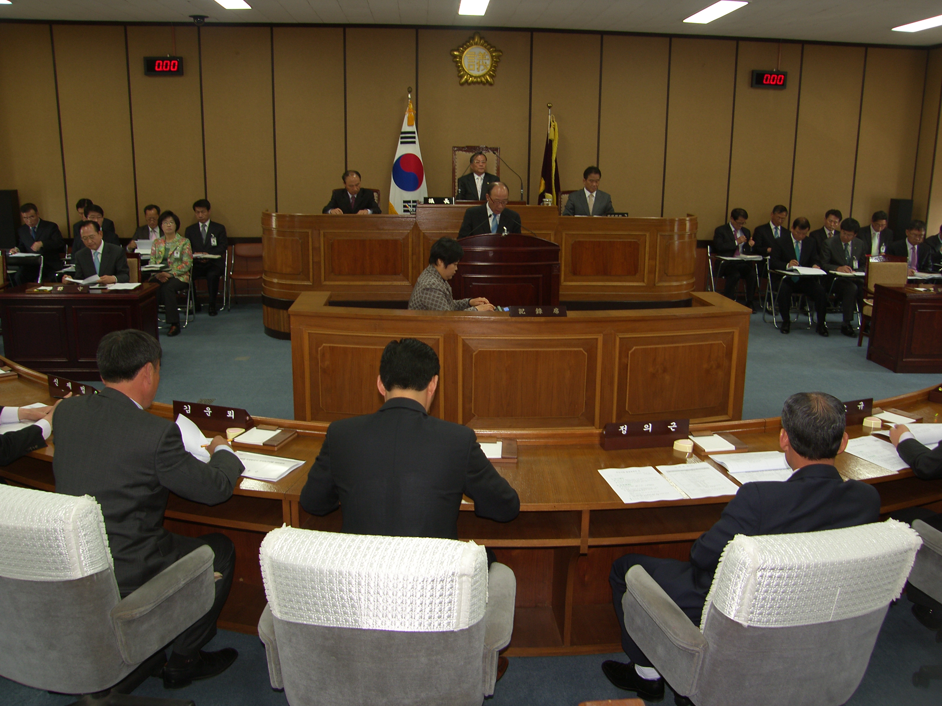 제193회 하동군의회 임시회 1