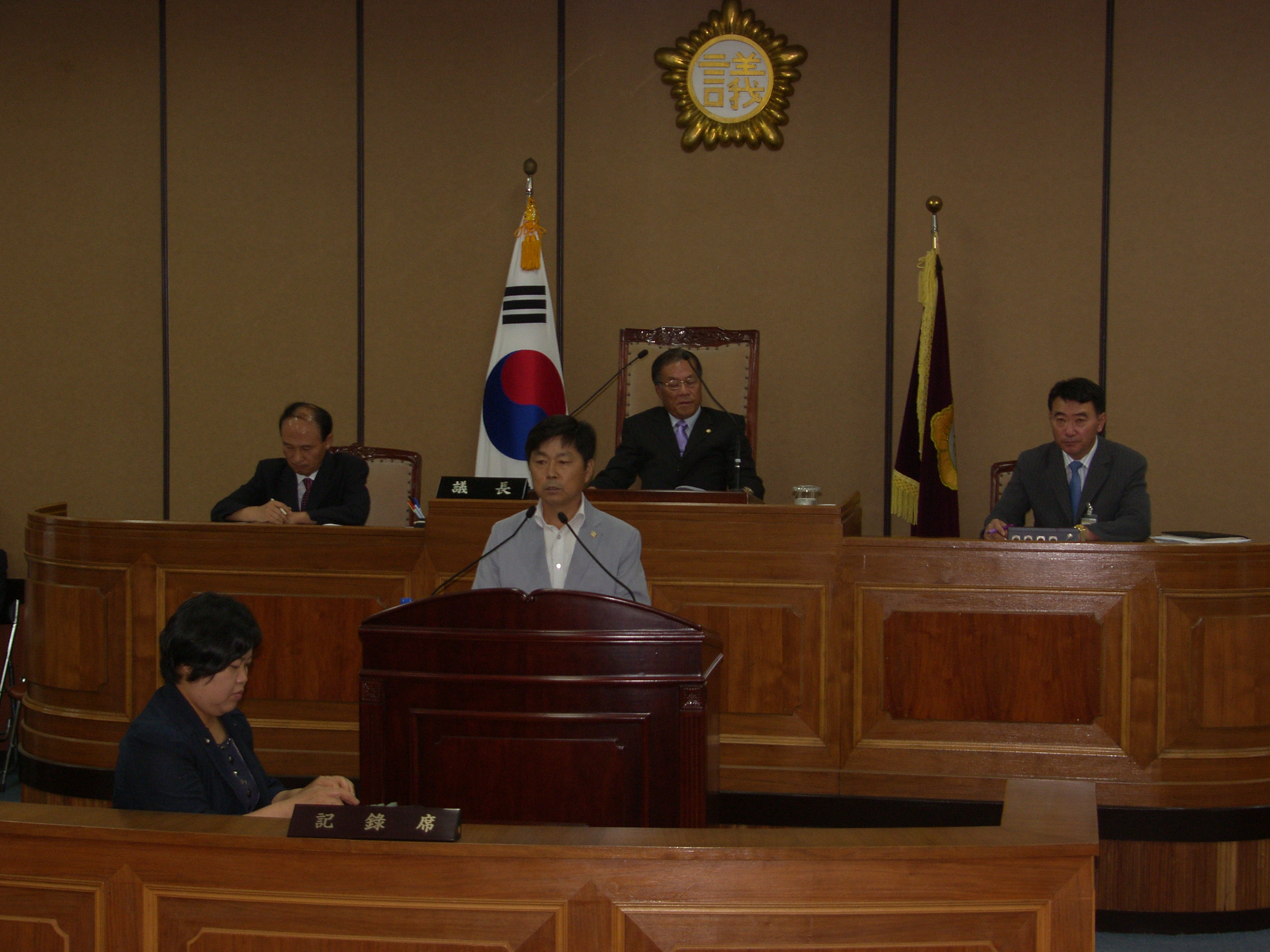 제195회 하동군의회 임시회(본회의) 1