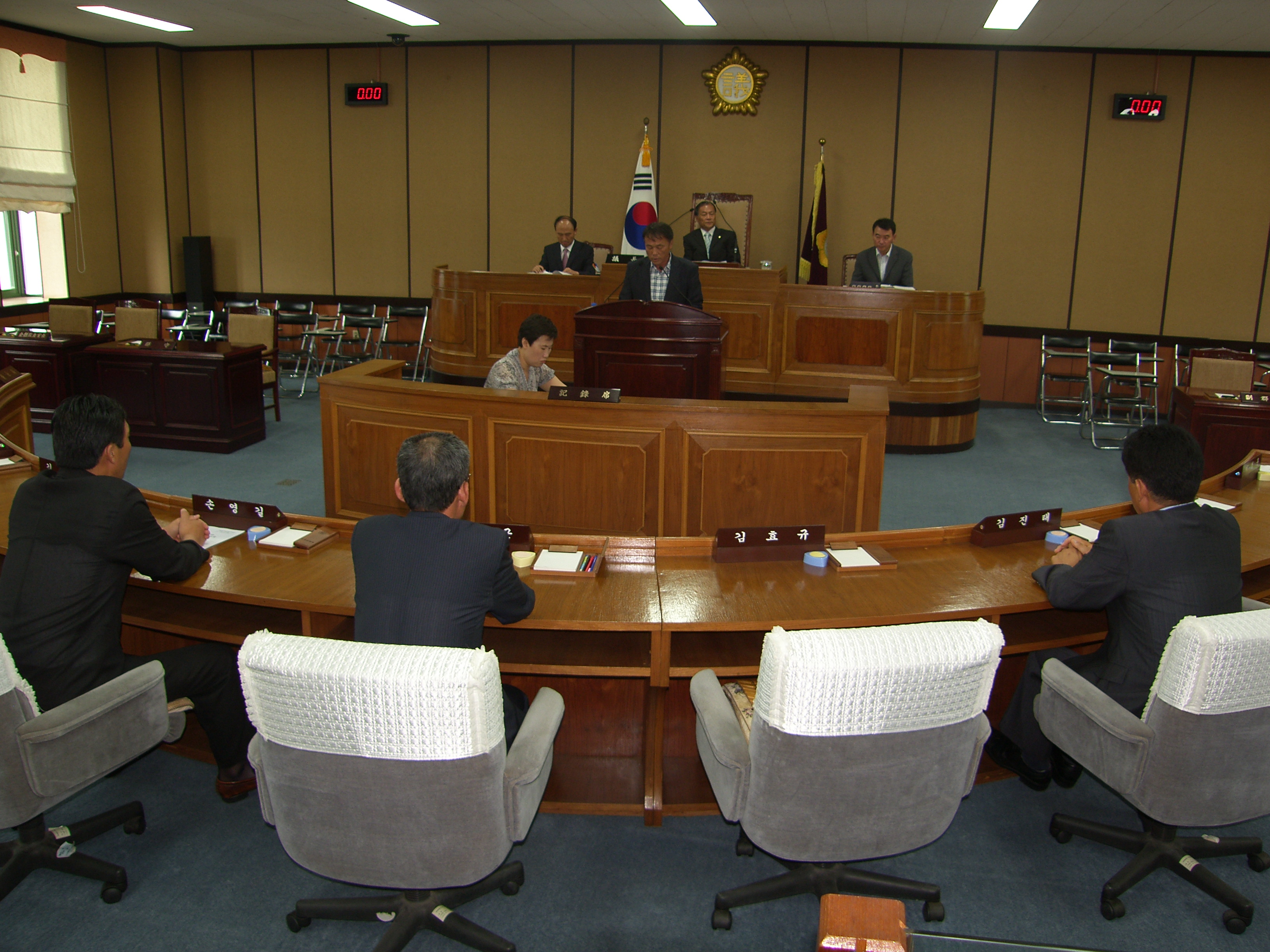 제196회 하동군의회 임시회 1