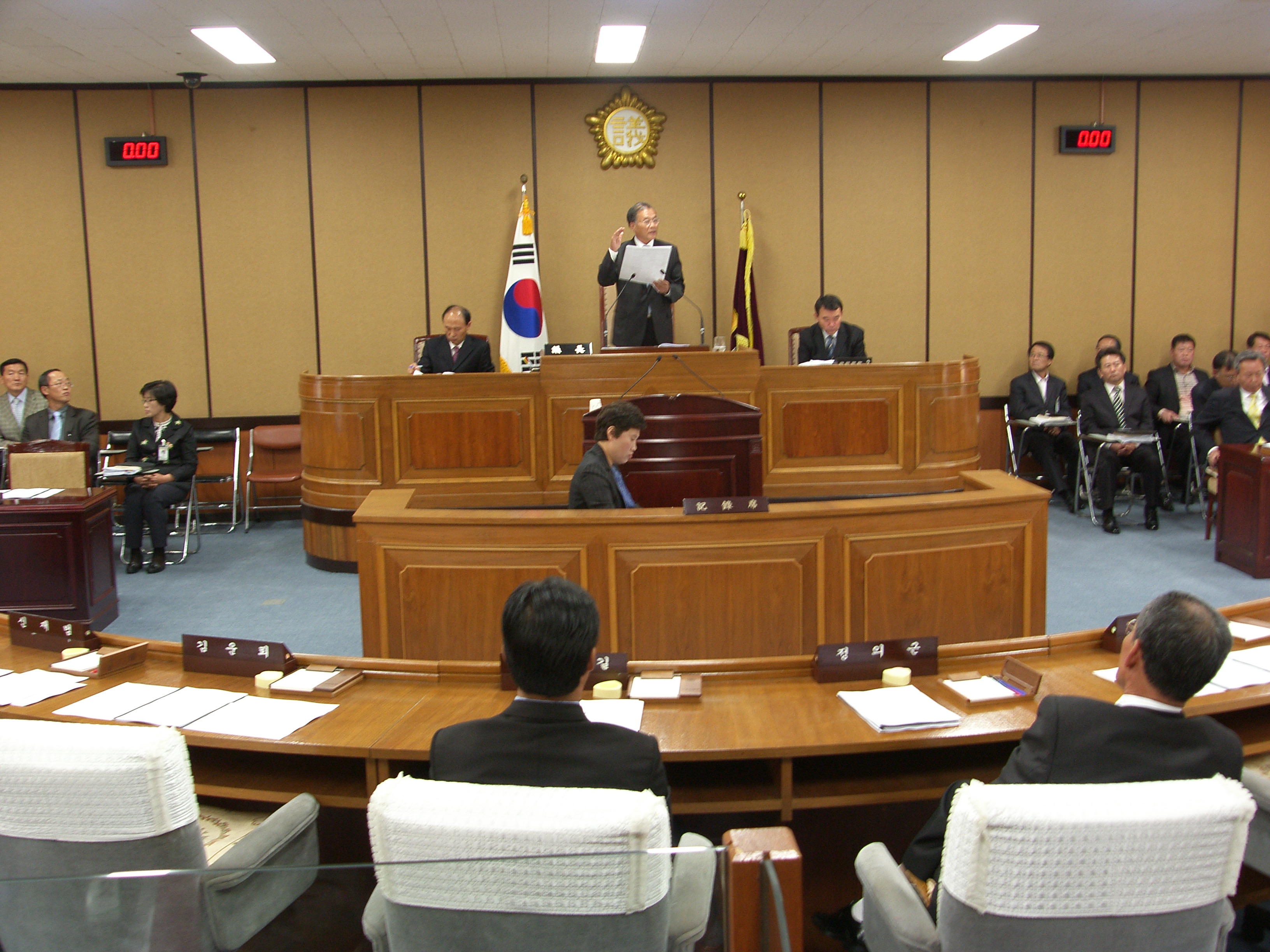 제198회 하동군의회 임시회 1