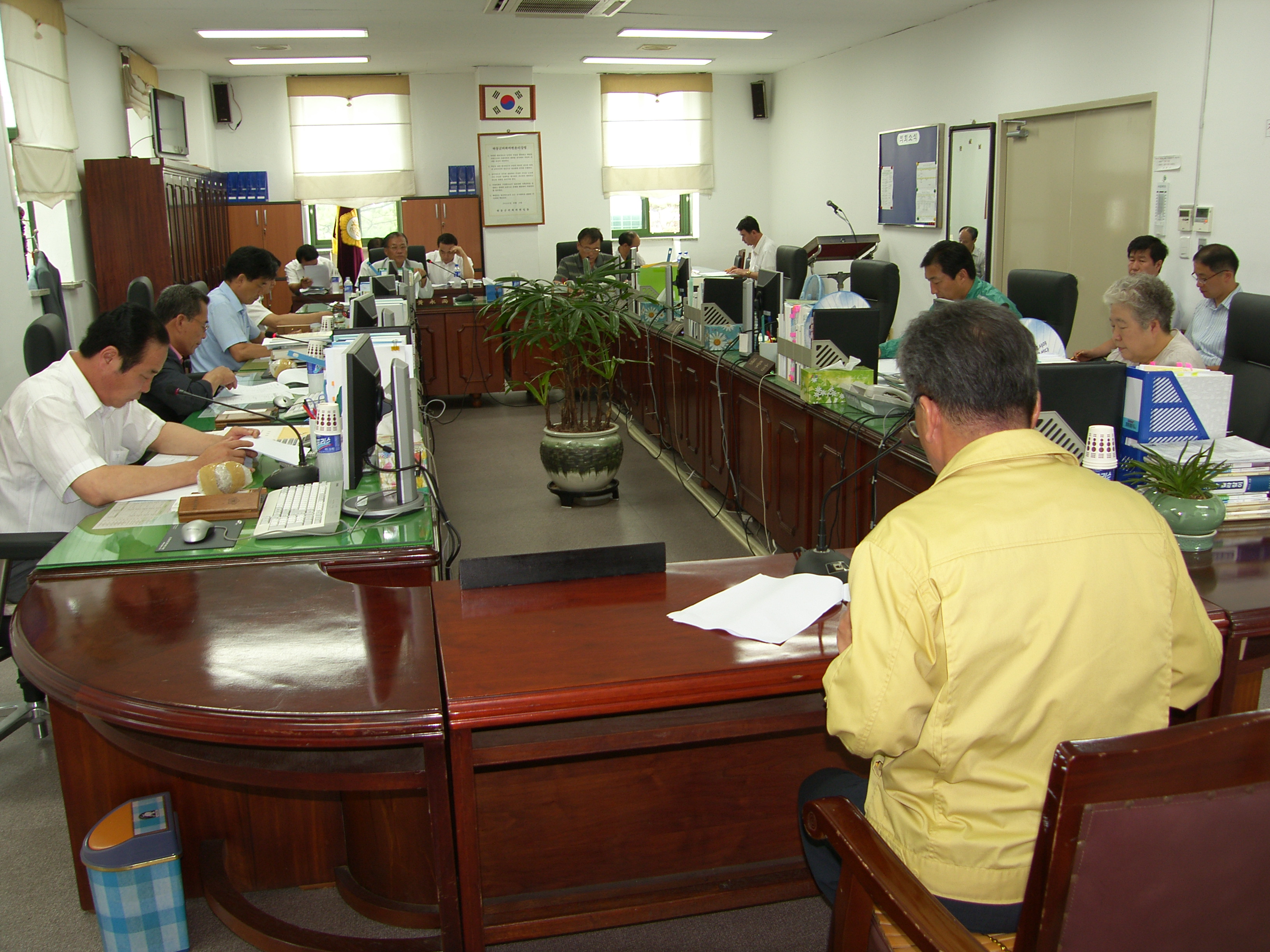 집중호우상황보고회 1