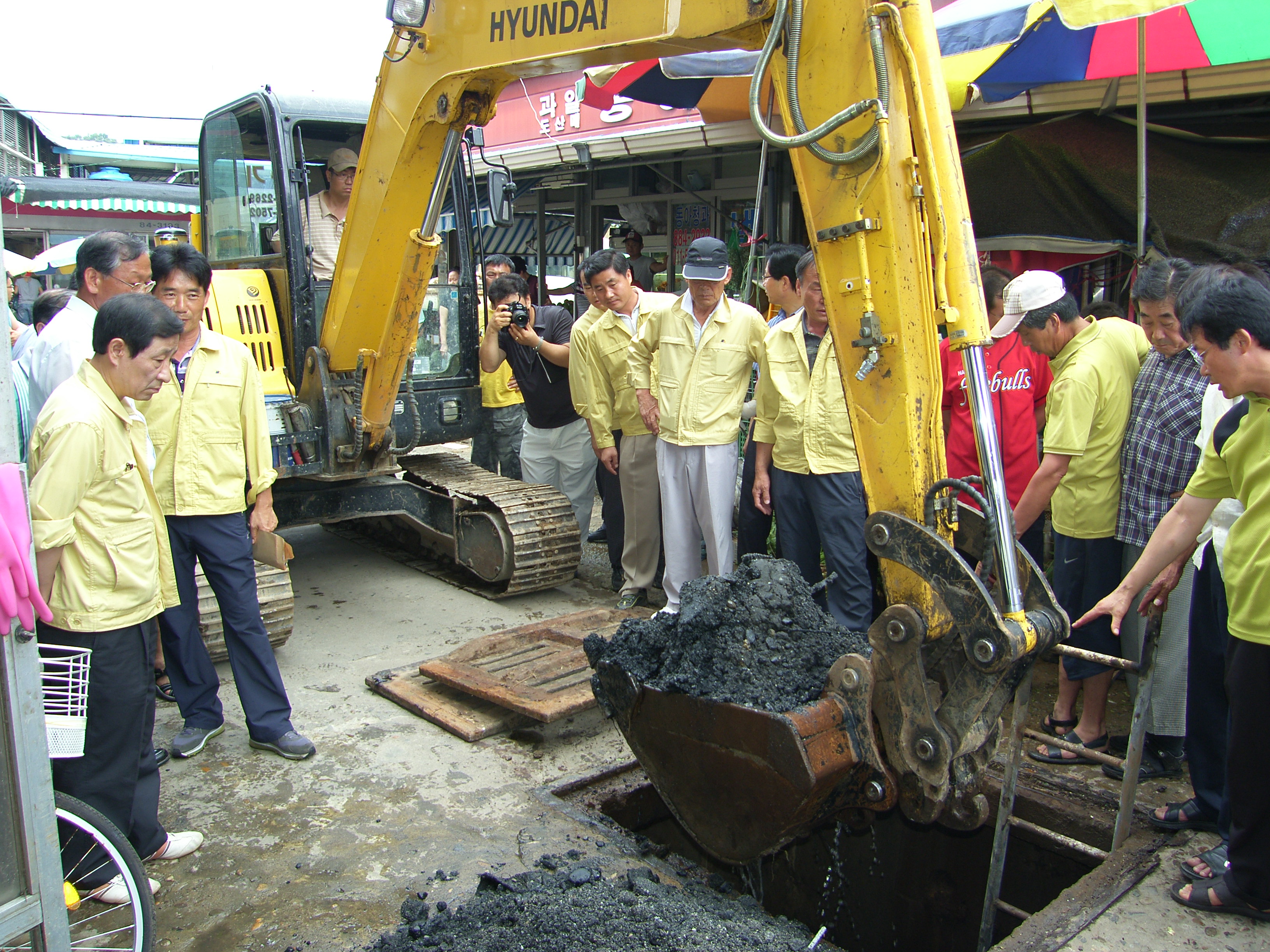 하동읍시장수해지역피해지역현지확인 1