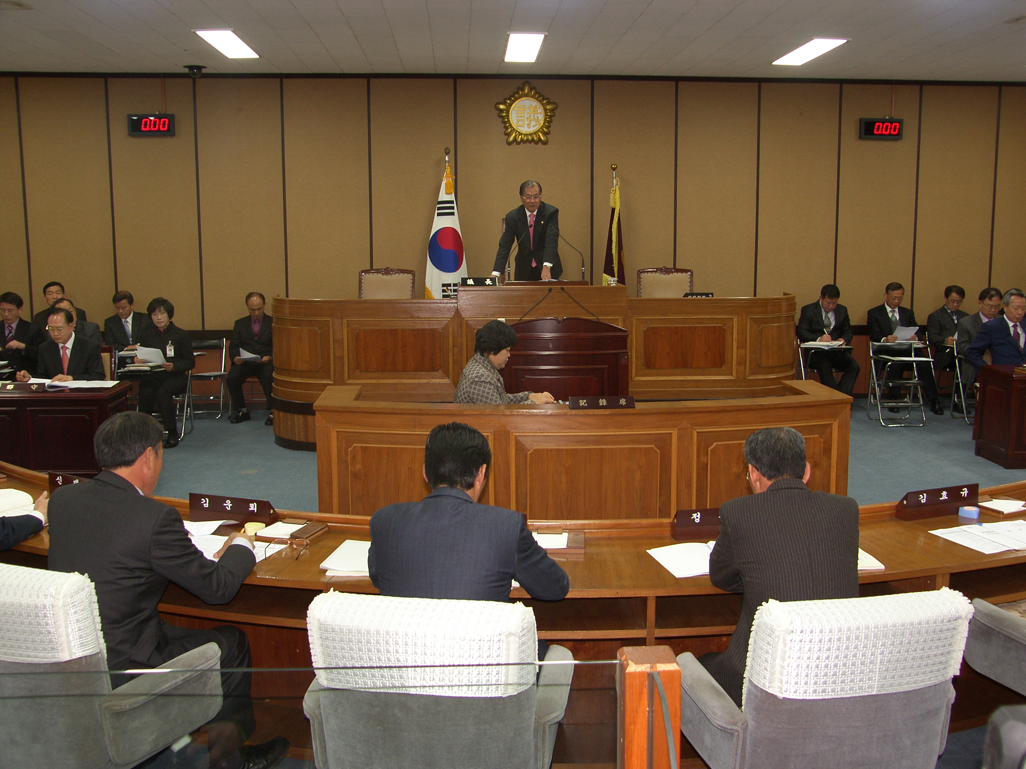 제199회 제2차 정례회 1