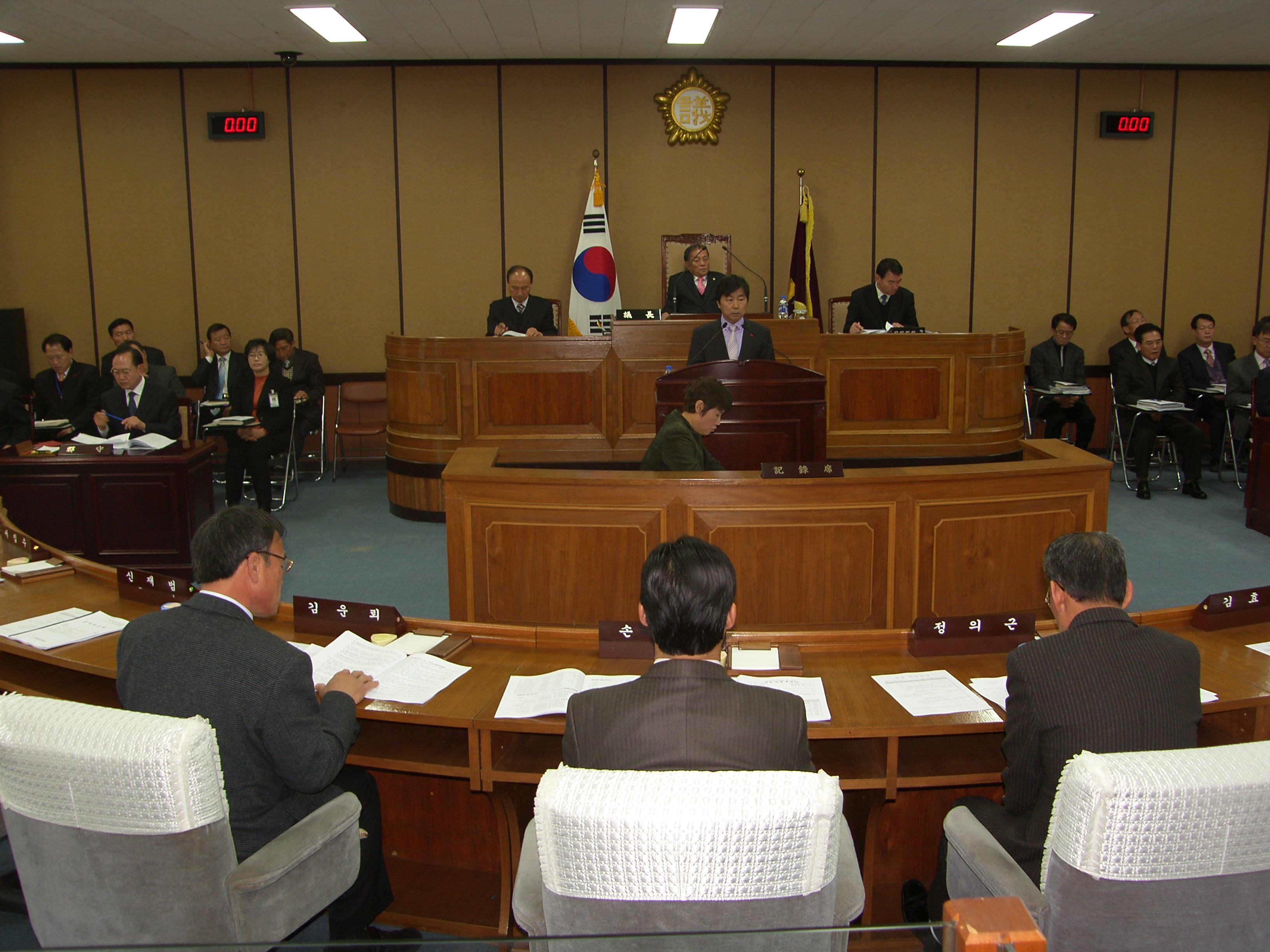 제200회 하동군의회 임시회 1