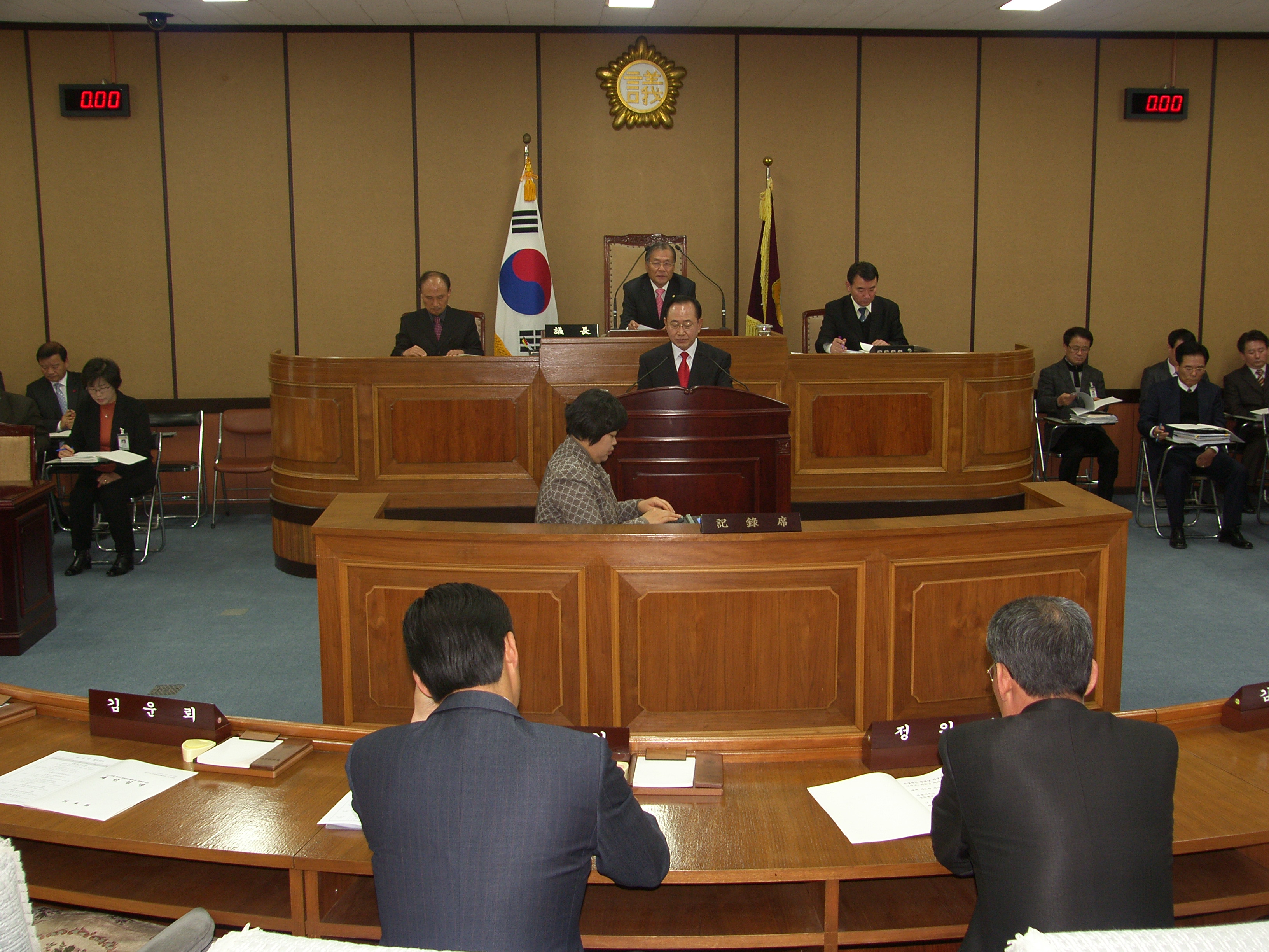 제200회 하동군의회 임시회 1