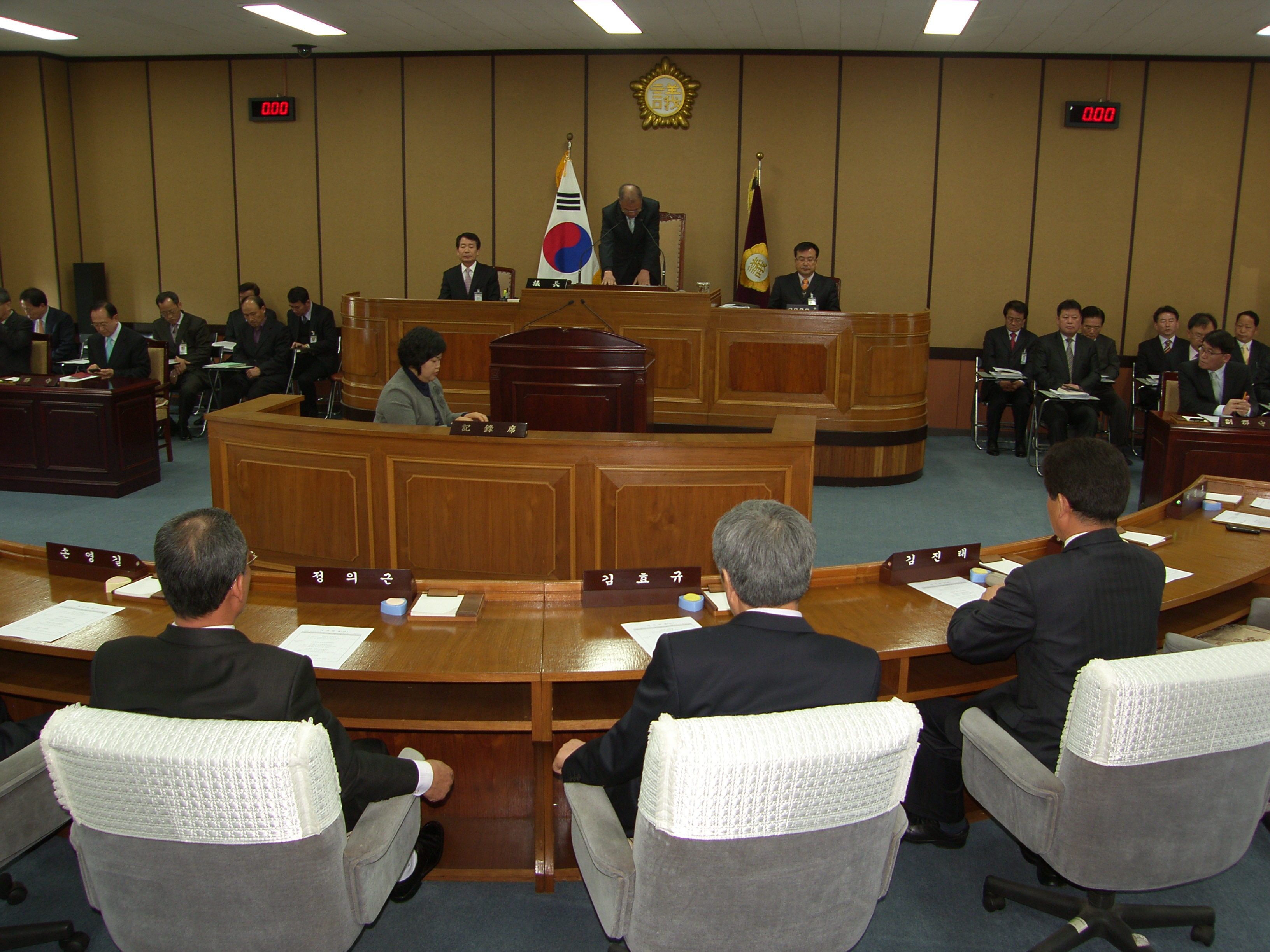 제203회 임시회 제1차 본회의 1