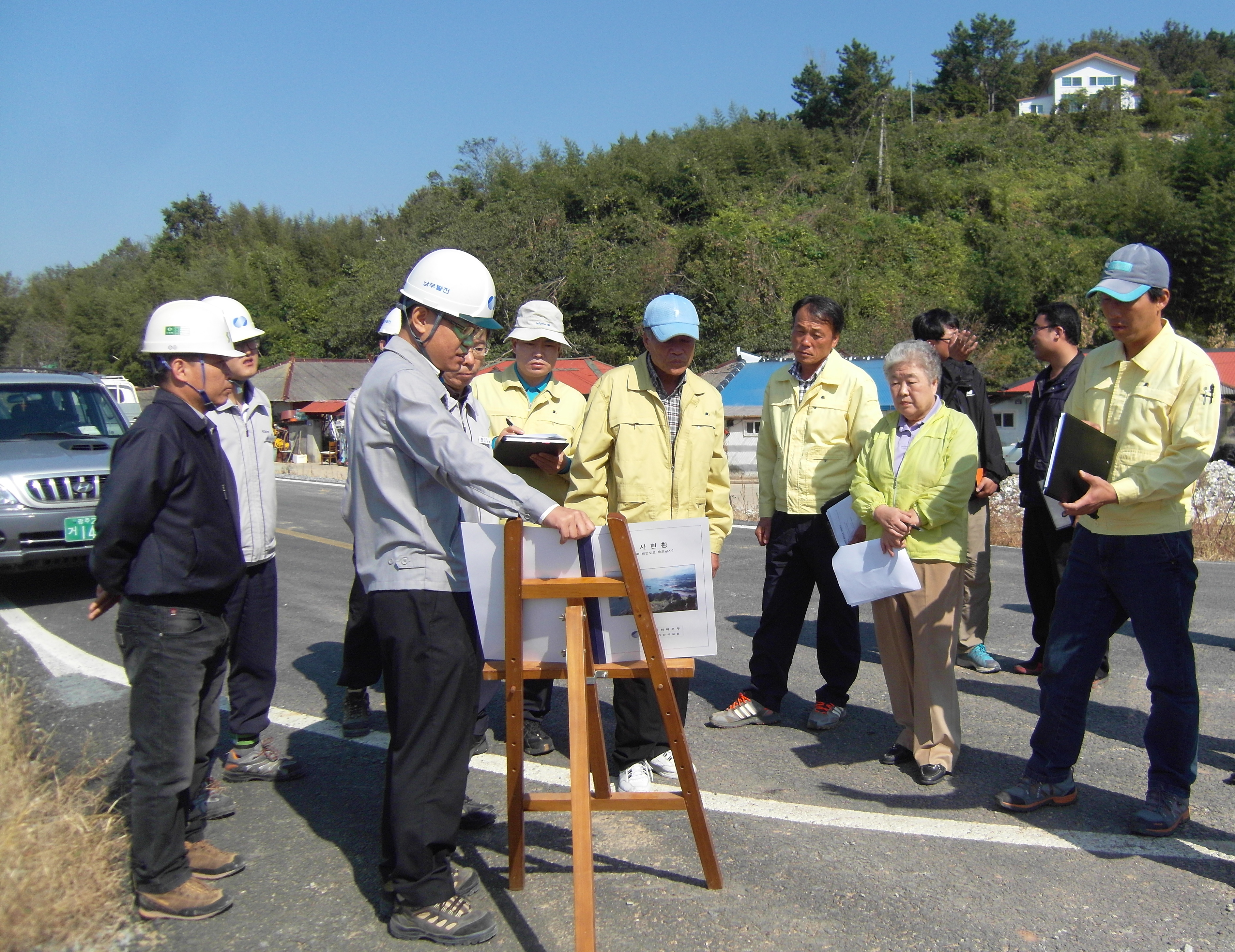 하반기 주요사업장 현장점검 1