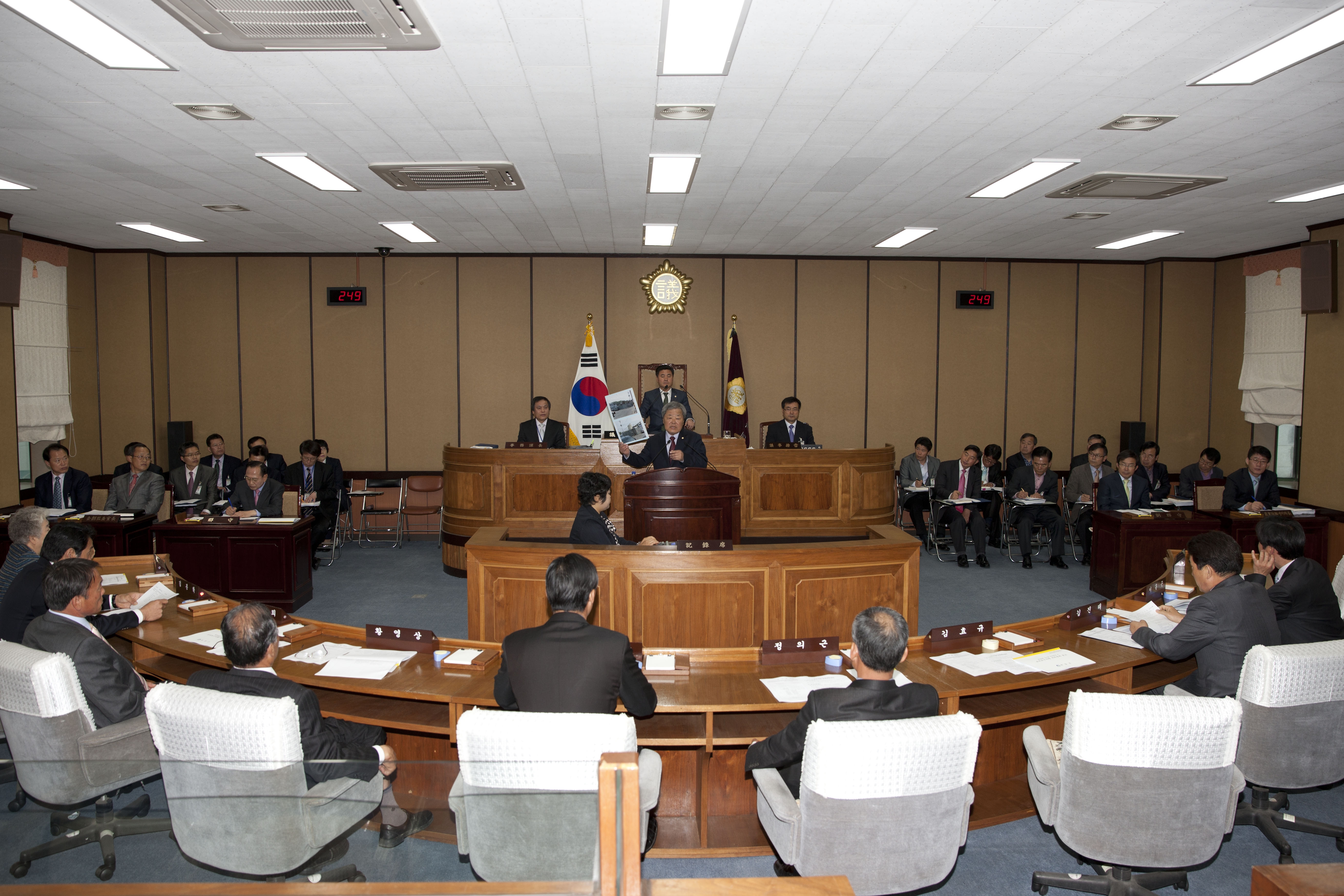 제213회 하동군의회 1차본회의(김효규의원님 5분자유발언) 1