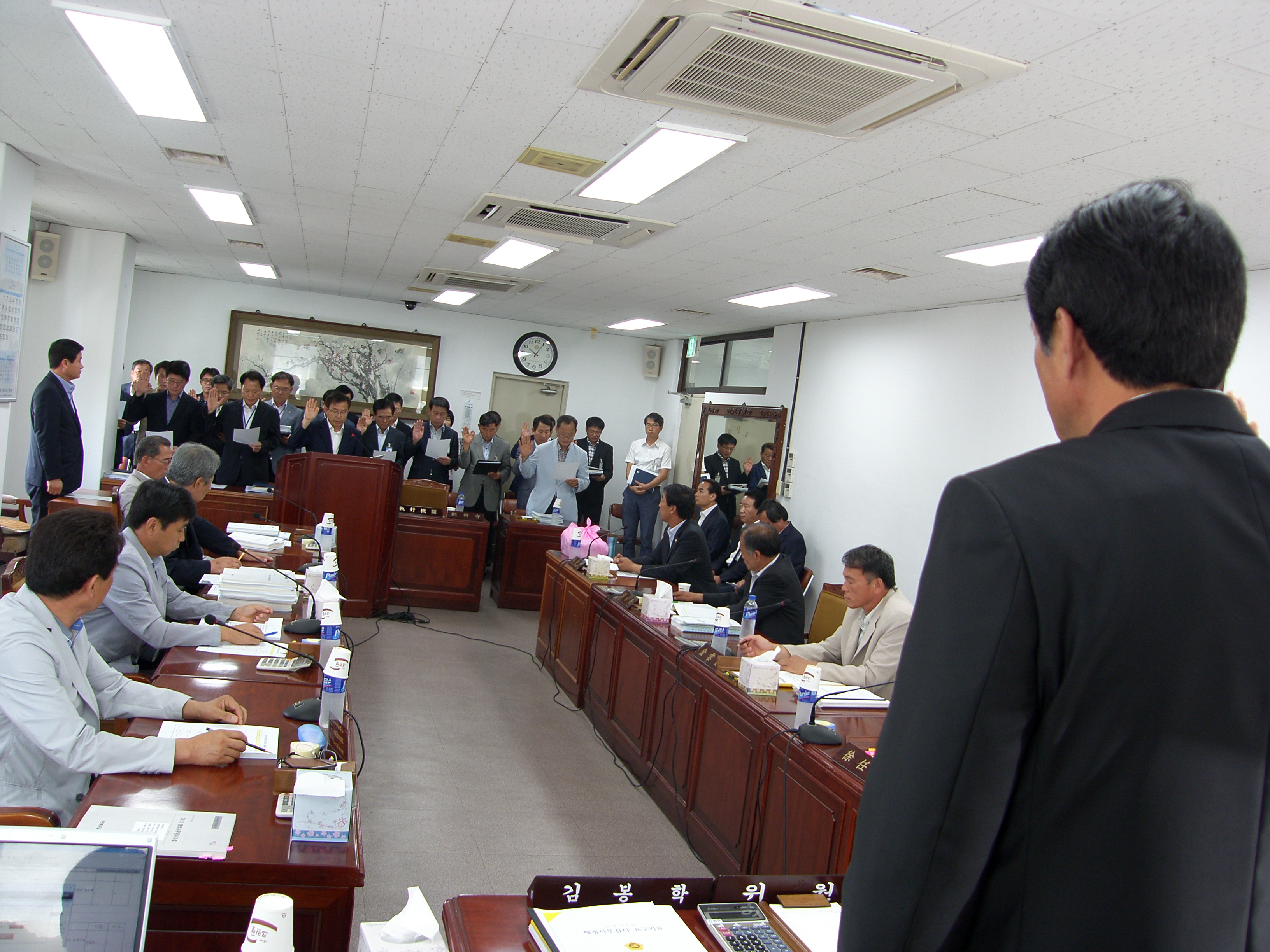 제215회 제1차정례회(2013년도 행정사무감사 피감사기관 선서장면) 1