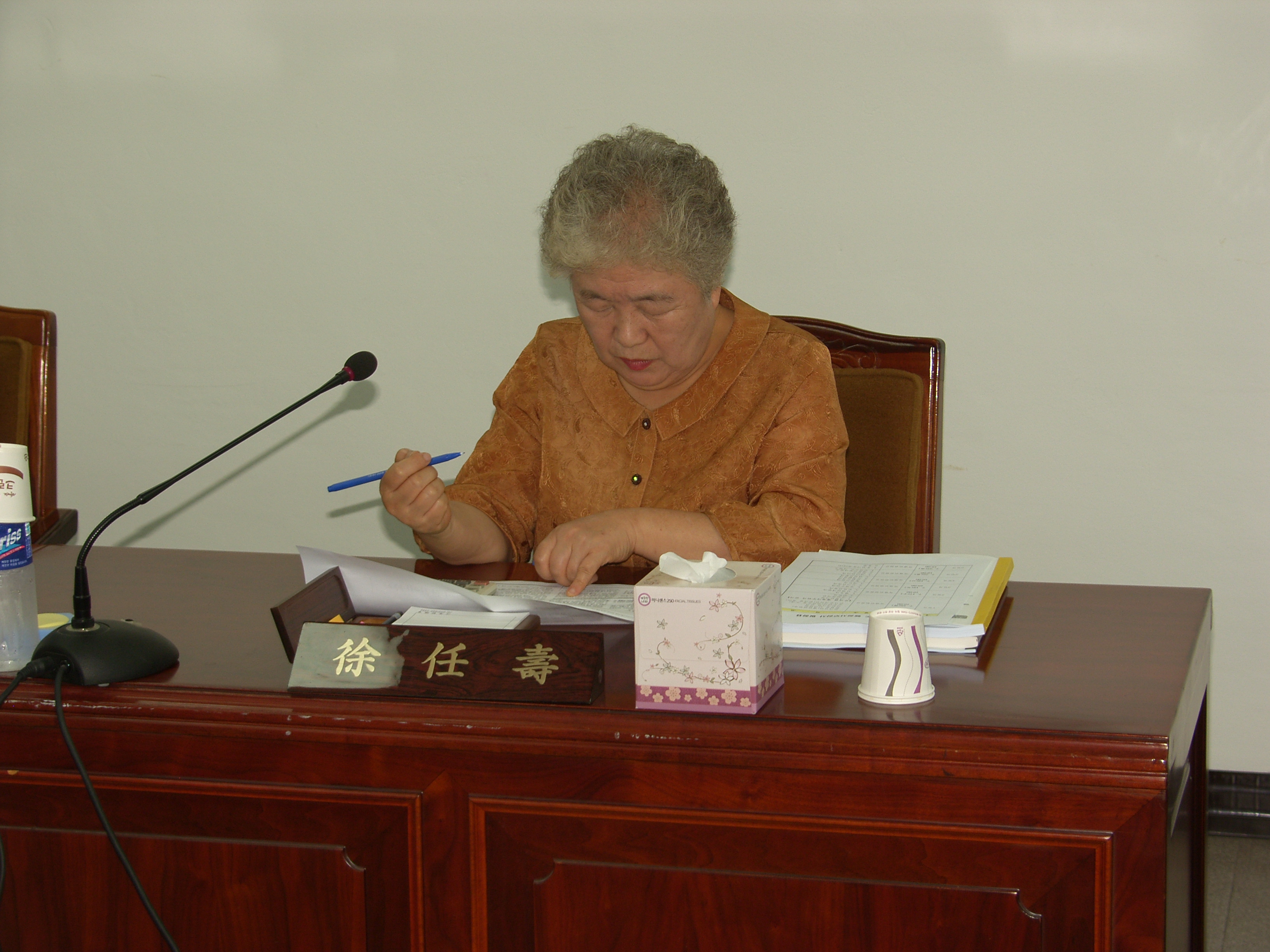 제215회 제1차정례회(2013년도 행정사무감사 서임수의원님 질의장면) 1