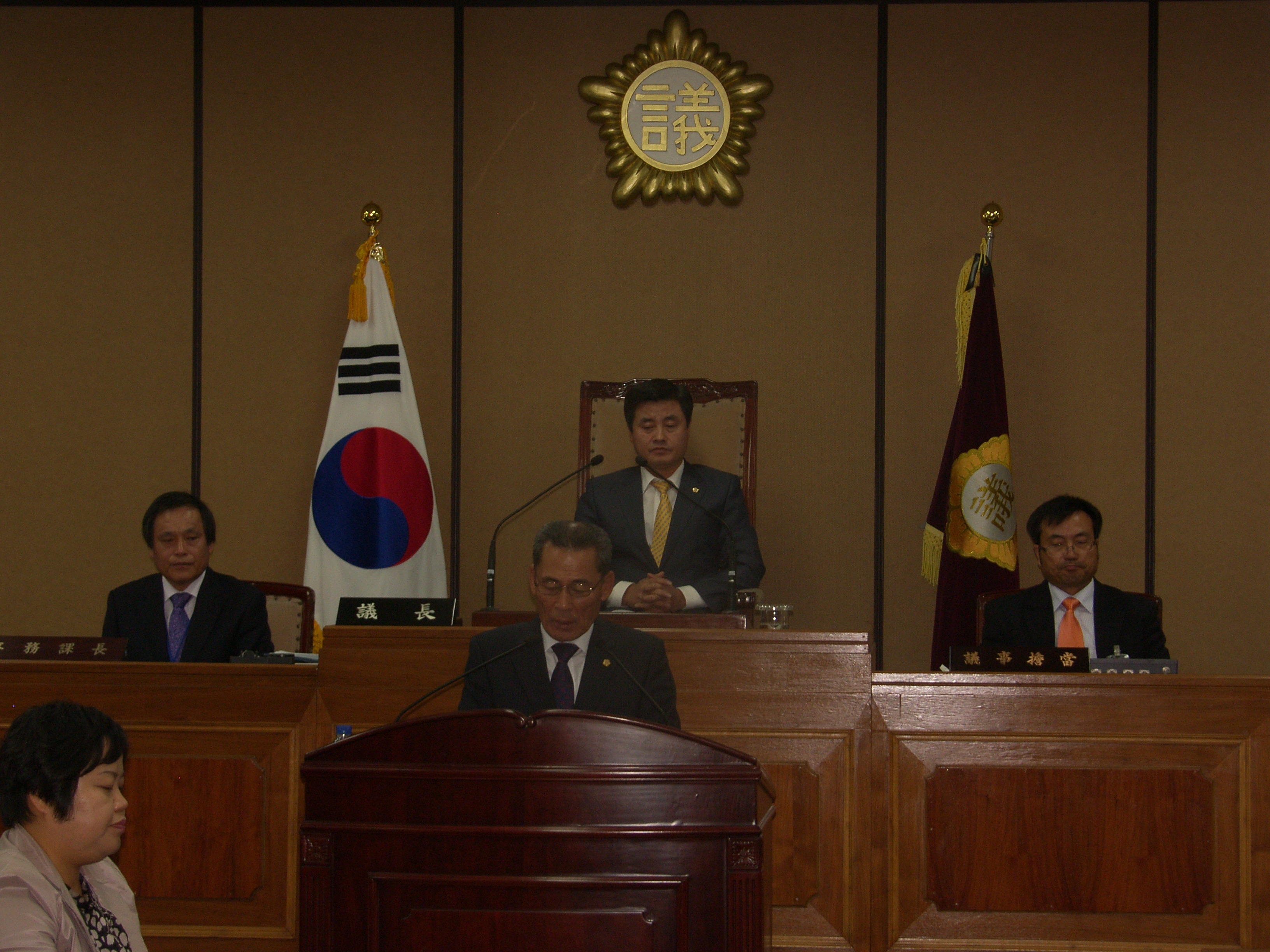 제217회(임시회) 2013년 하반기 주요사업 현장점검 제안설명 -(정의근의원) 1