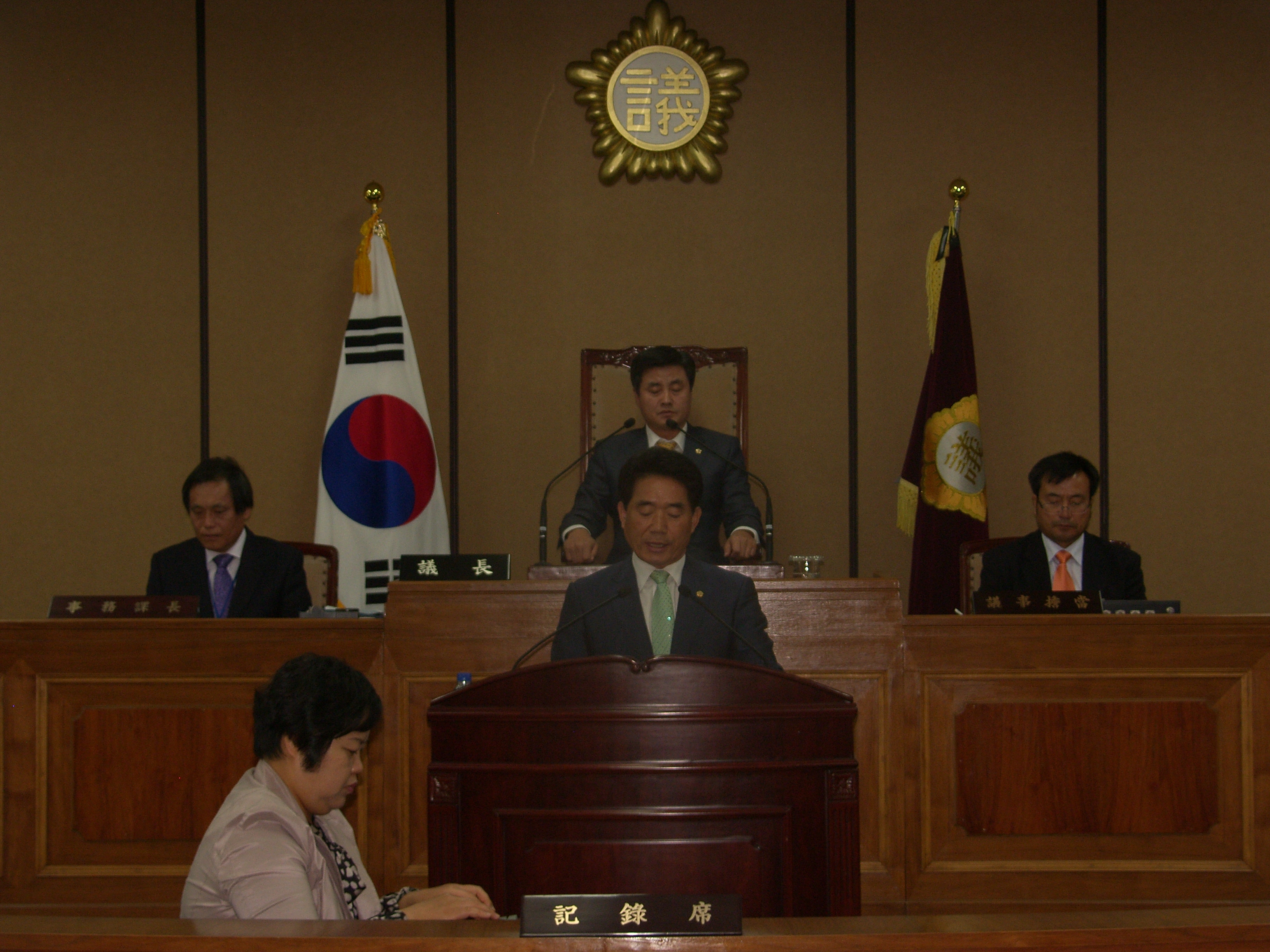 제217회(임시회) 제1차본회의 군수 및 관계공무원 출석요구의 건 -제안설명(김진태의원) 1