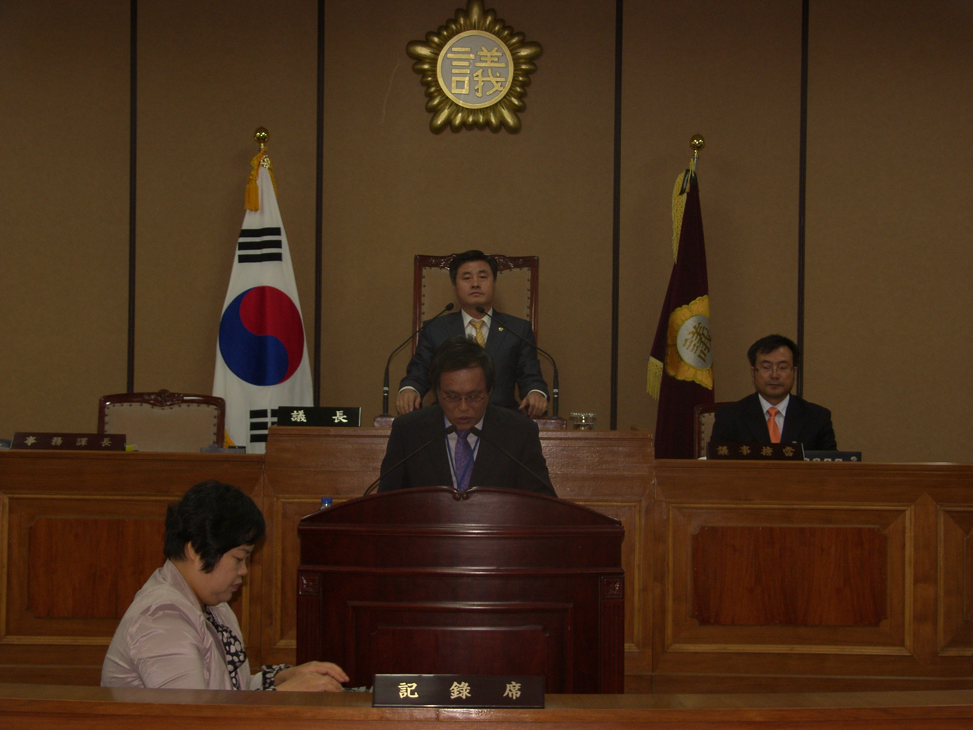 제217회(임시회) 제1차본회의 사무과장 보고 1