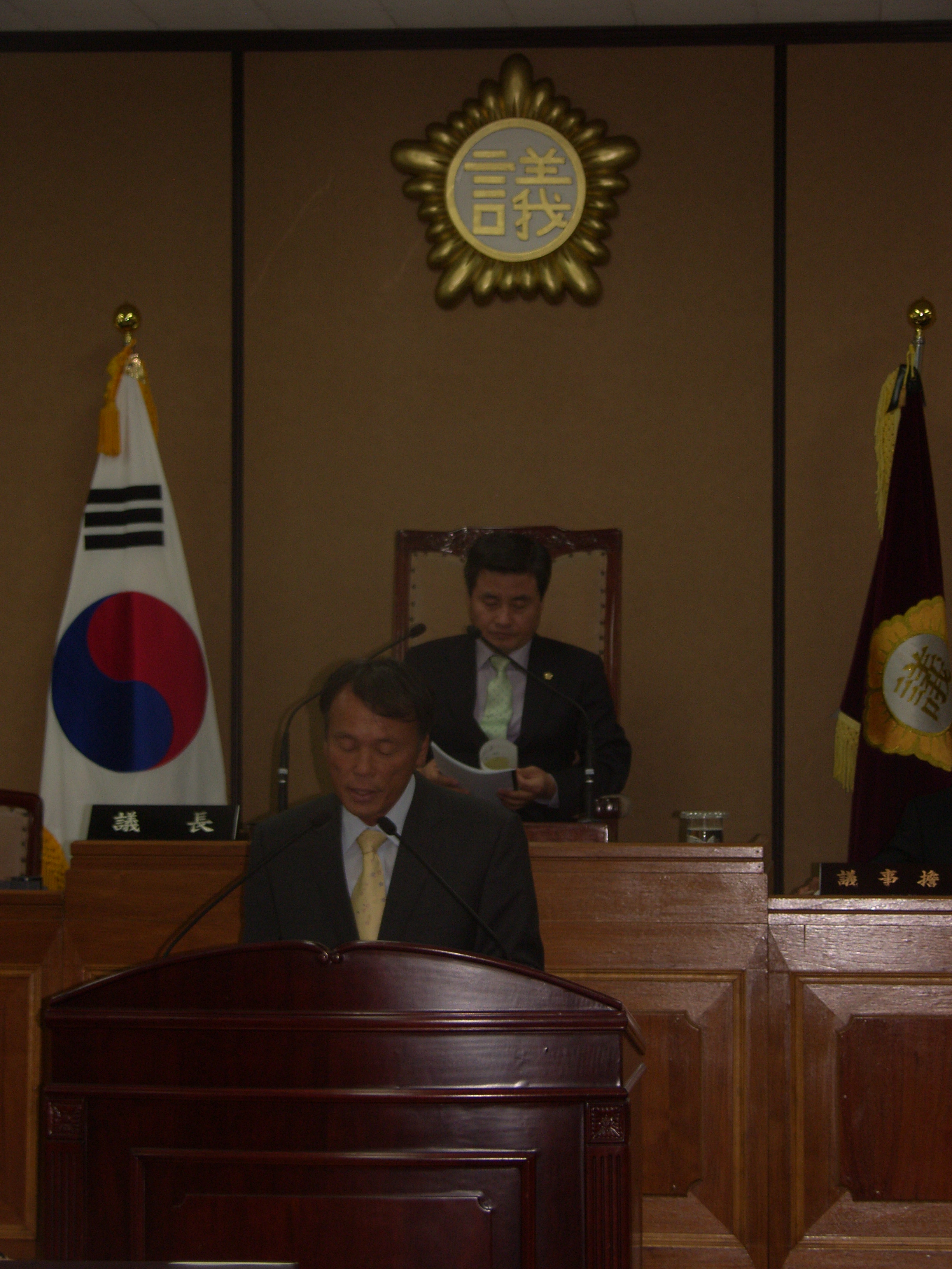 제217회(임시회) 제2차 본회의 기획행정위 심사결과 보고(김운뢰의원) 1