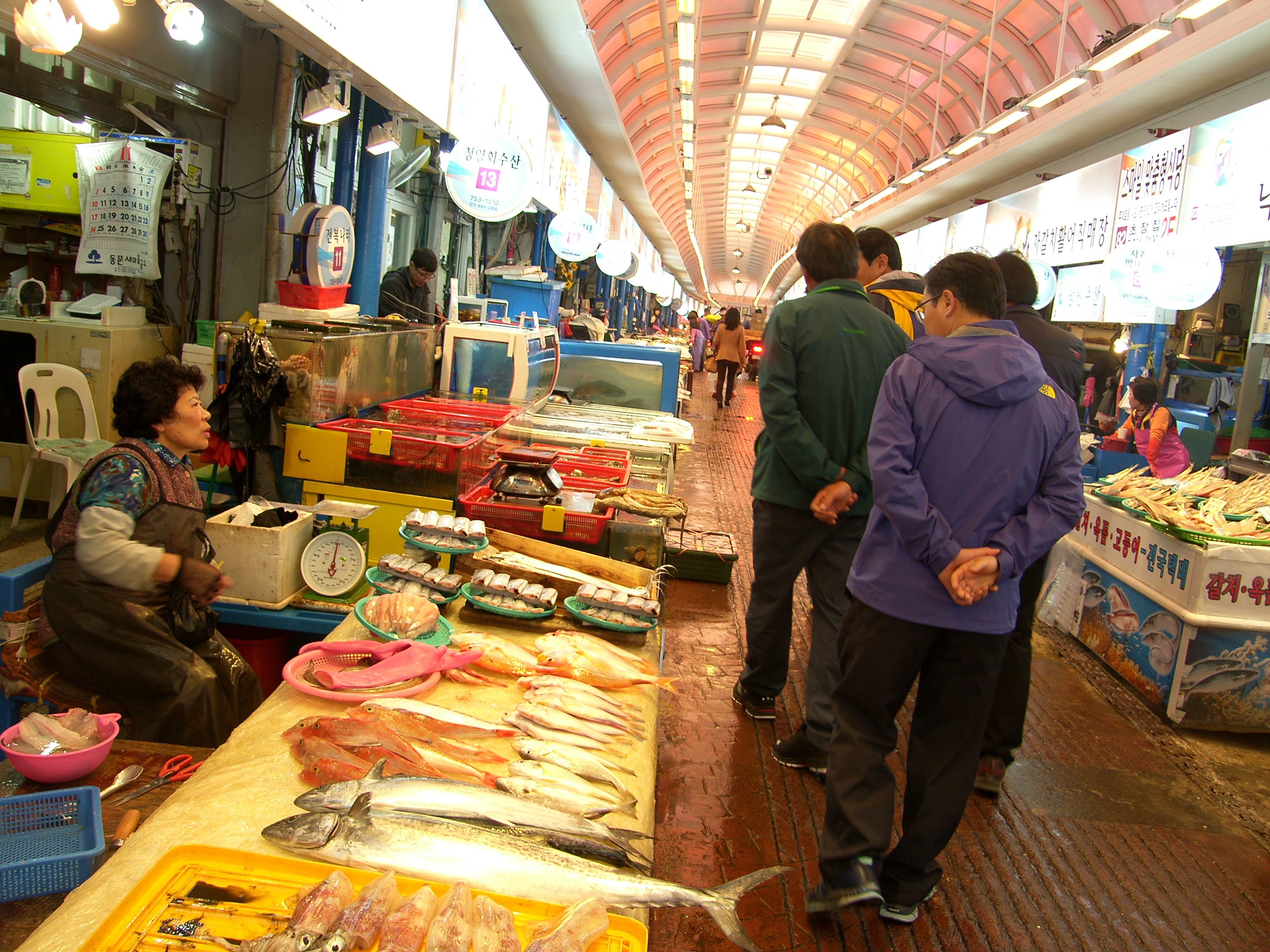 '13년 (11.5~11.7) 하반기 제주연수 전통시장 견학 1