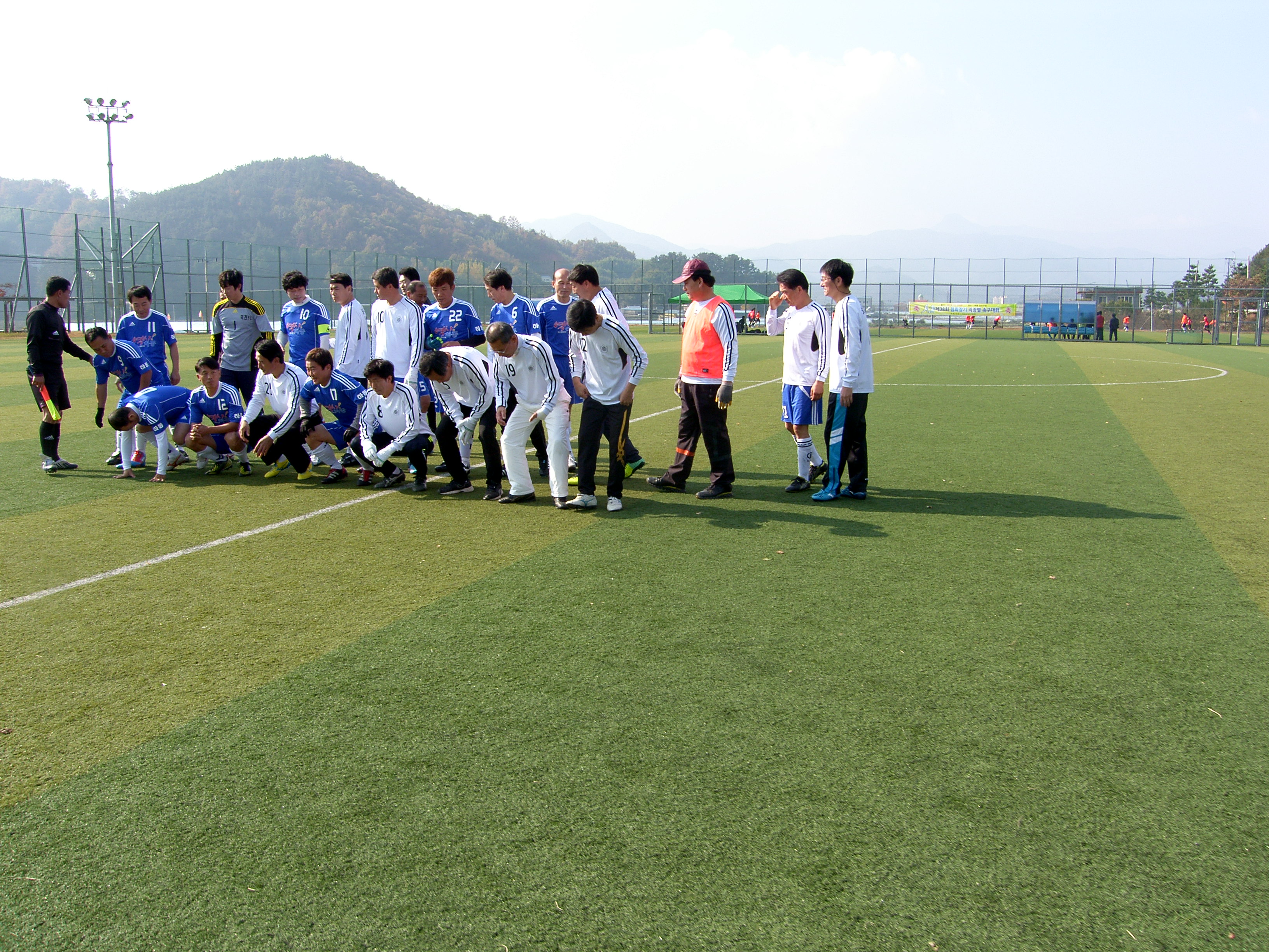 '13년 협회장기 직장별 축구대회 인조구장 2차전 군청팀과 함께 1