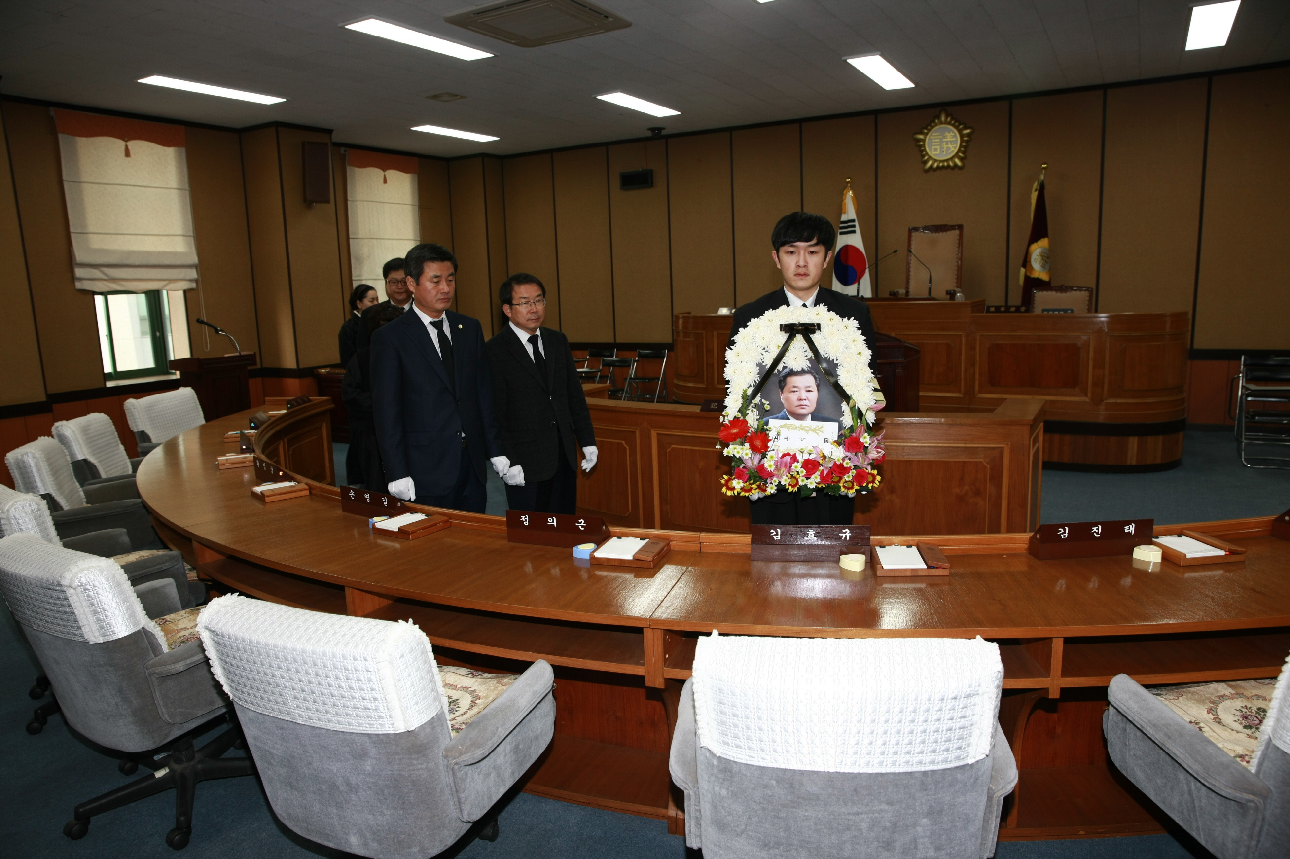 故 김효규부의장님 삼가 명복을 빕니다. 1