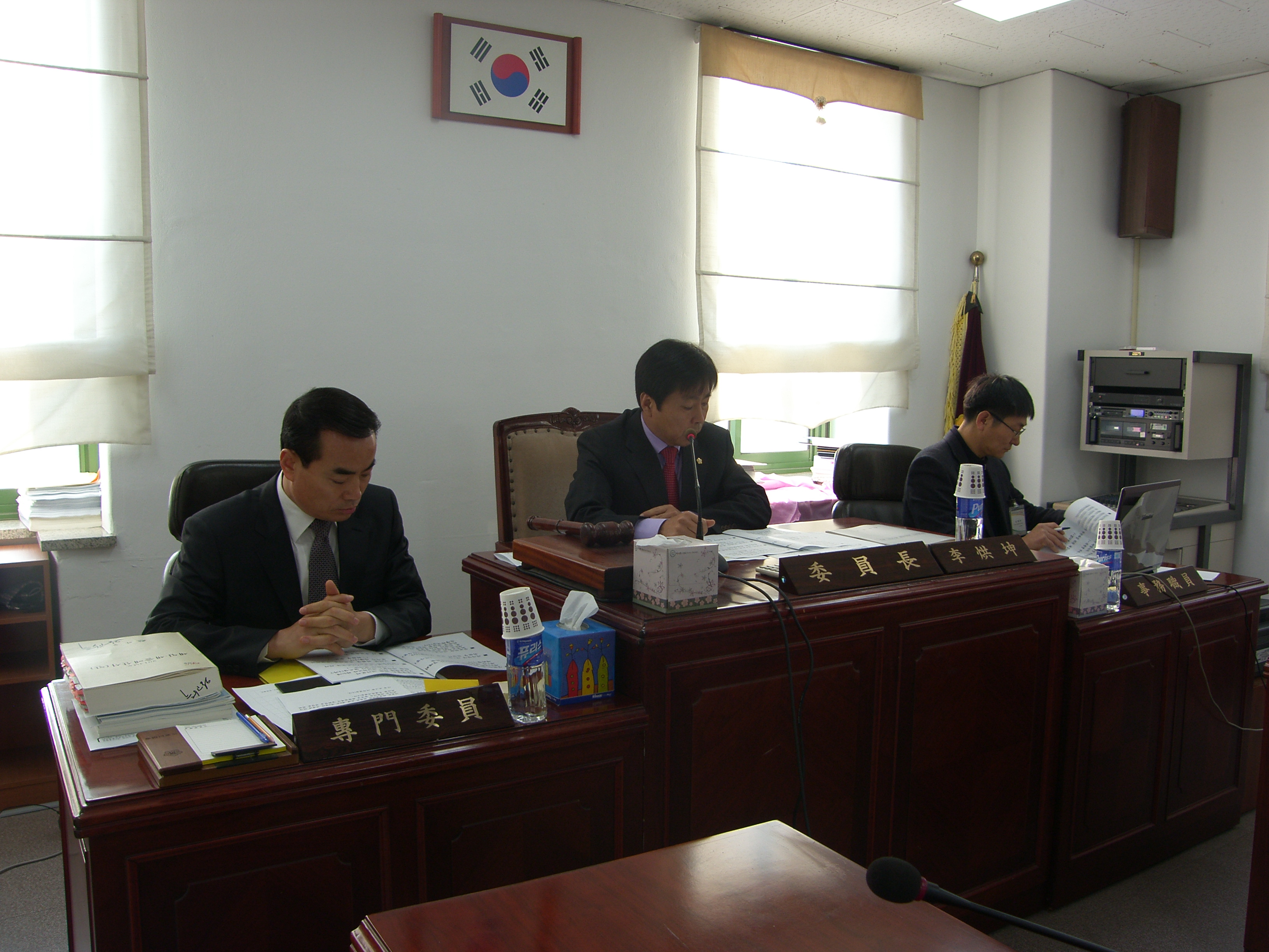 제218회 제2차정례회 예산결산특별위원회 장면 1