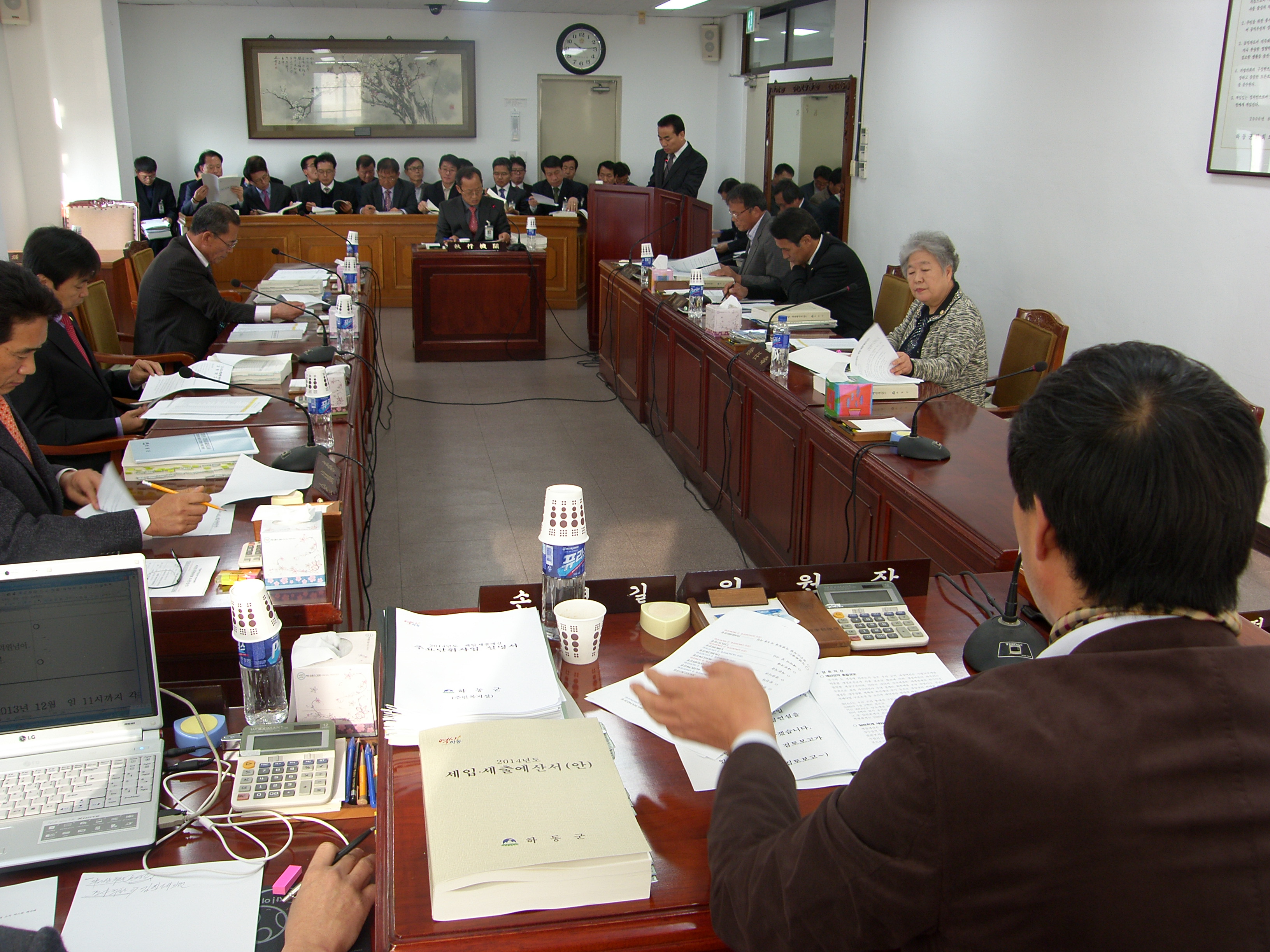 제218회 제2차정례회 예산결산특별위원회 장면 1